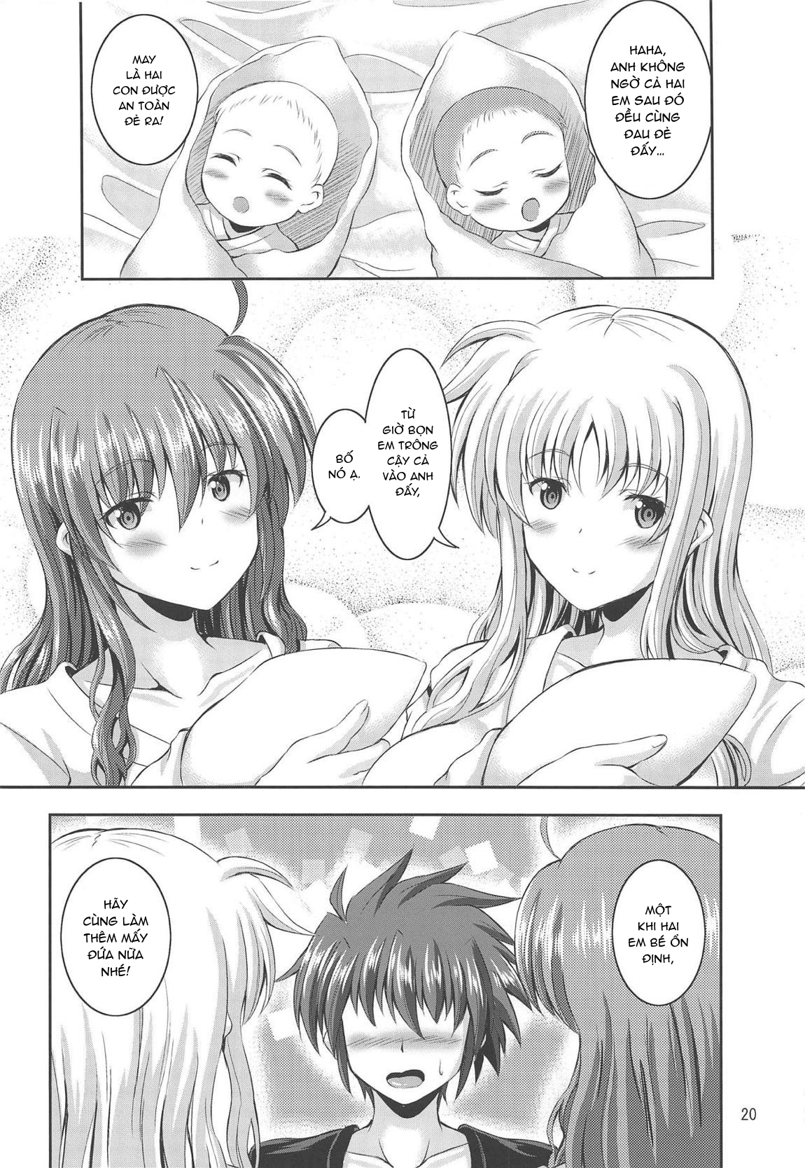 Đọc truyện hentai Papa ni Nacchae Erio-kun - Oneshot