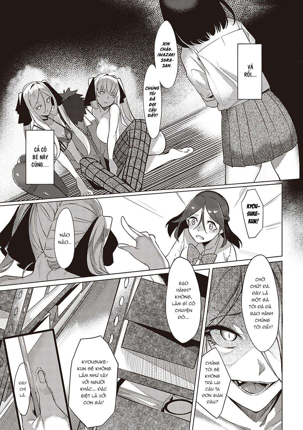 Đọc truyện hentai Ánh Mắt Cuồng Nhiệt!? - Chap 4