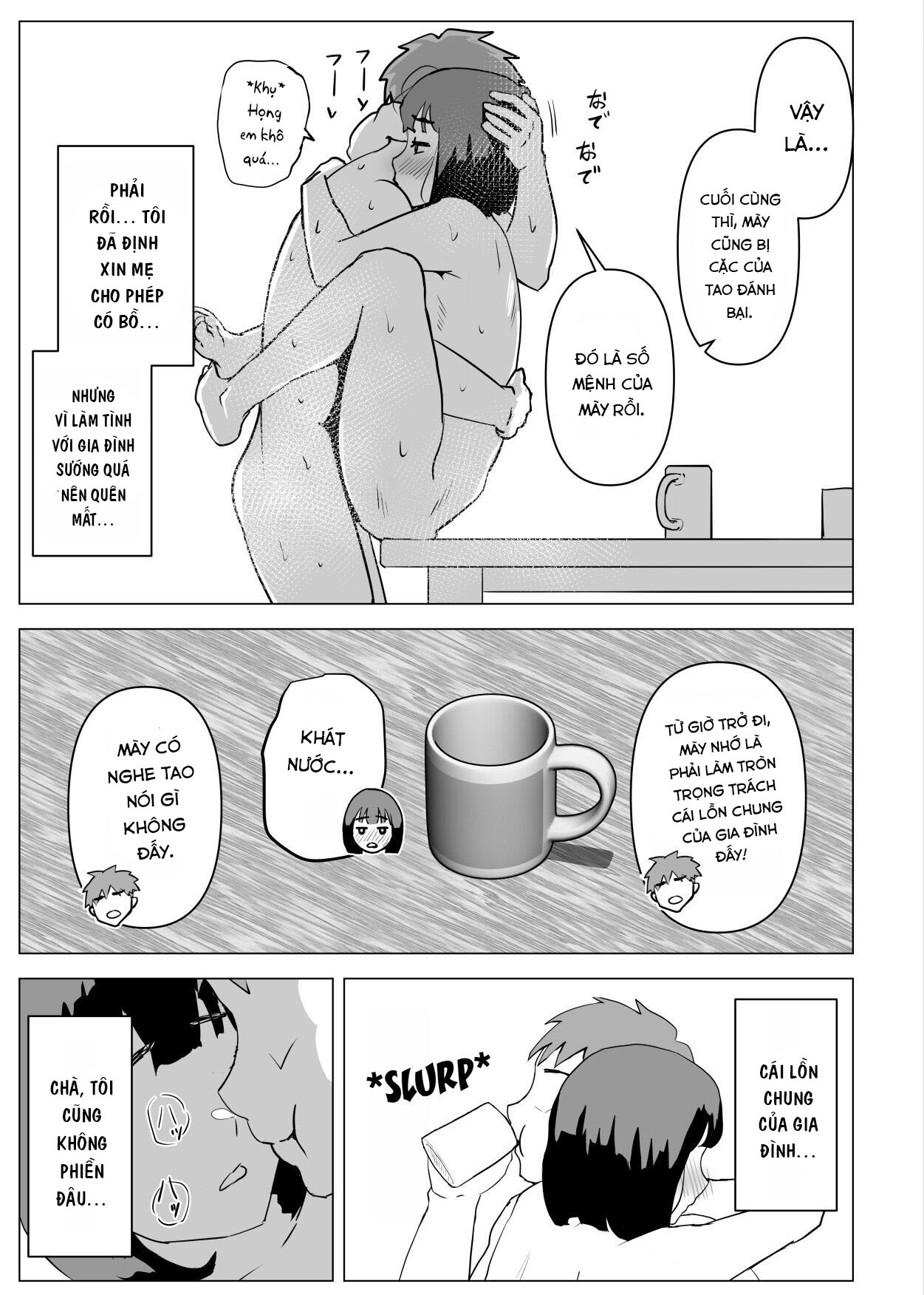 Đọc truyện hentai Việc có một gia đình ở nhà là điều bình thường (loạn luân) - Chap 3