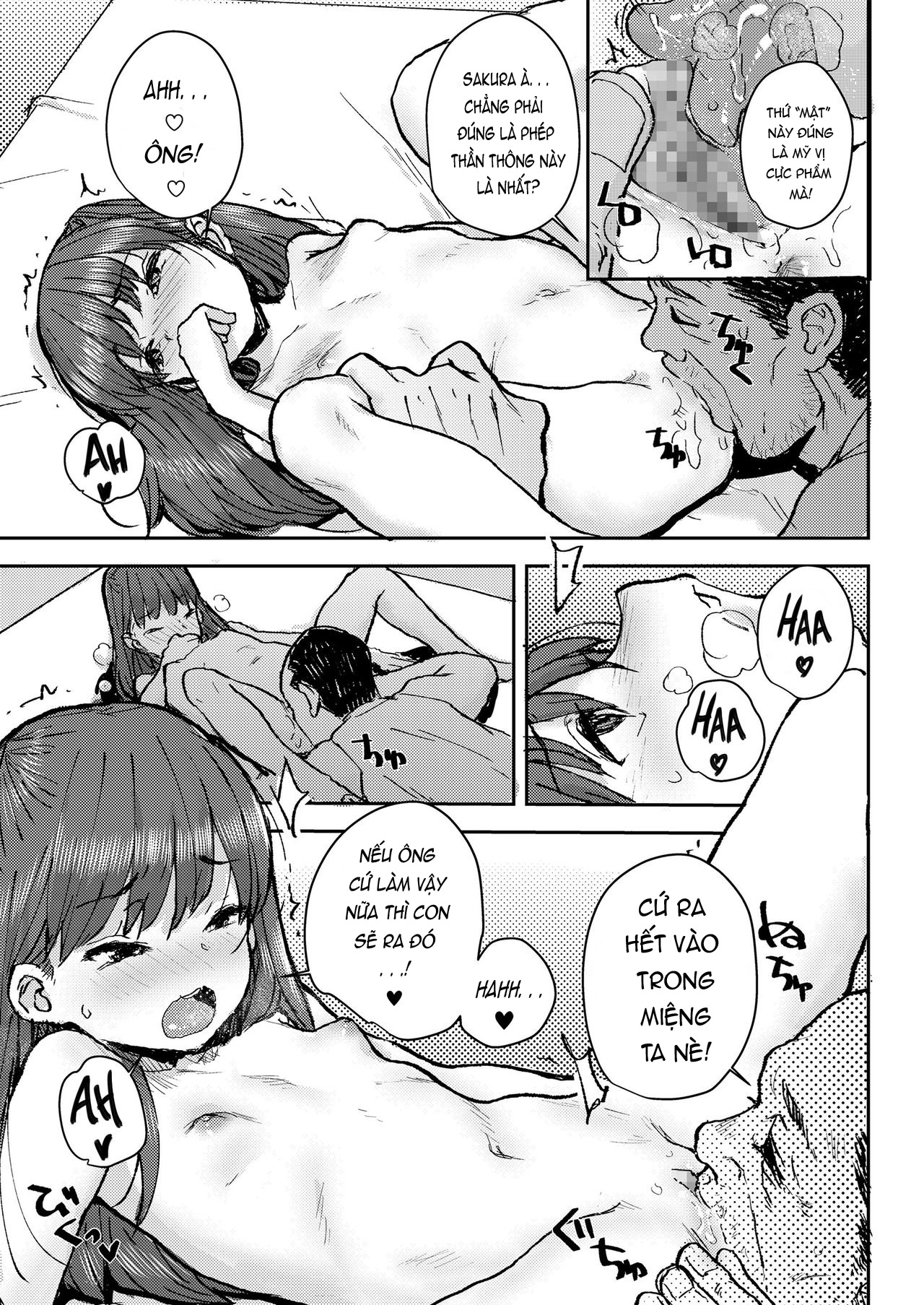 Đọc truyện hentai Sakura Ame - Chap 1: gặp gỡ