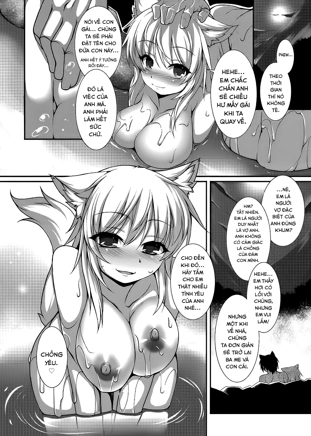 Đọc truyện hentai Inubashiri's Plan to Make Lots of Babies Peaceful Getaway (Touhou Project) - Oneshot