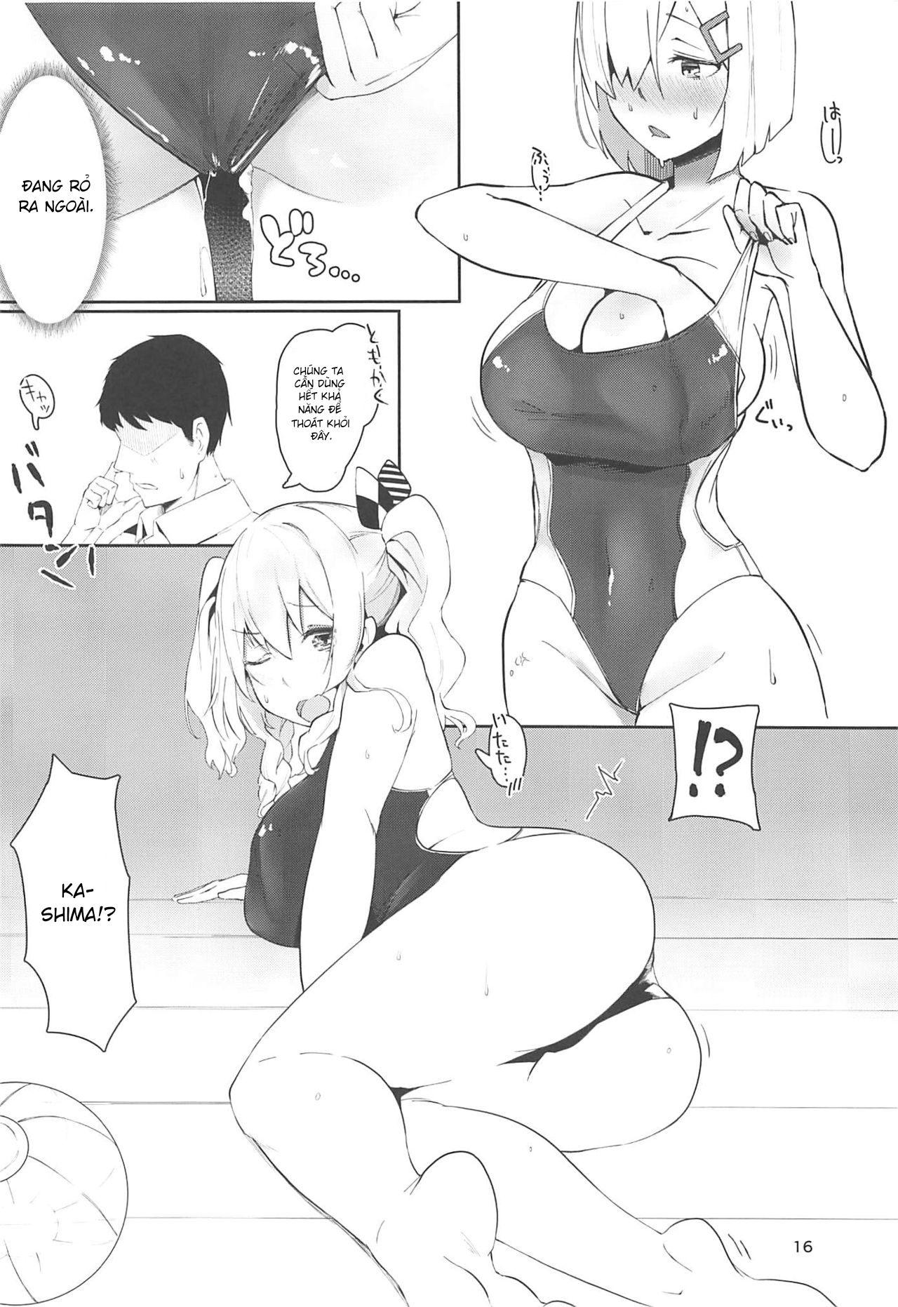 Đọc truyện hentai Hamakaze to Kashima to Kyouei Mizugi na Hon. (Kantai Collection -KanColle-) - Oneshot