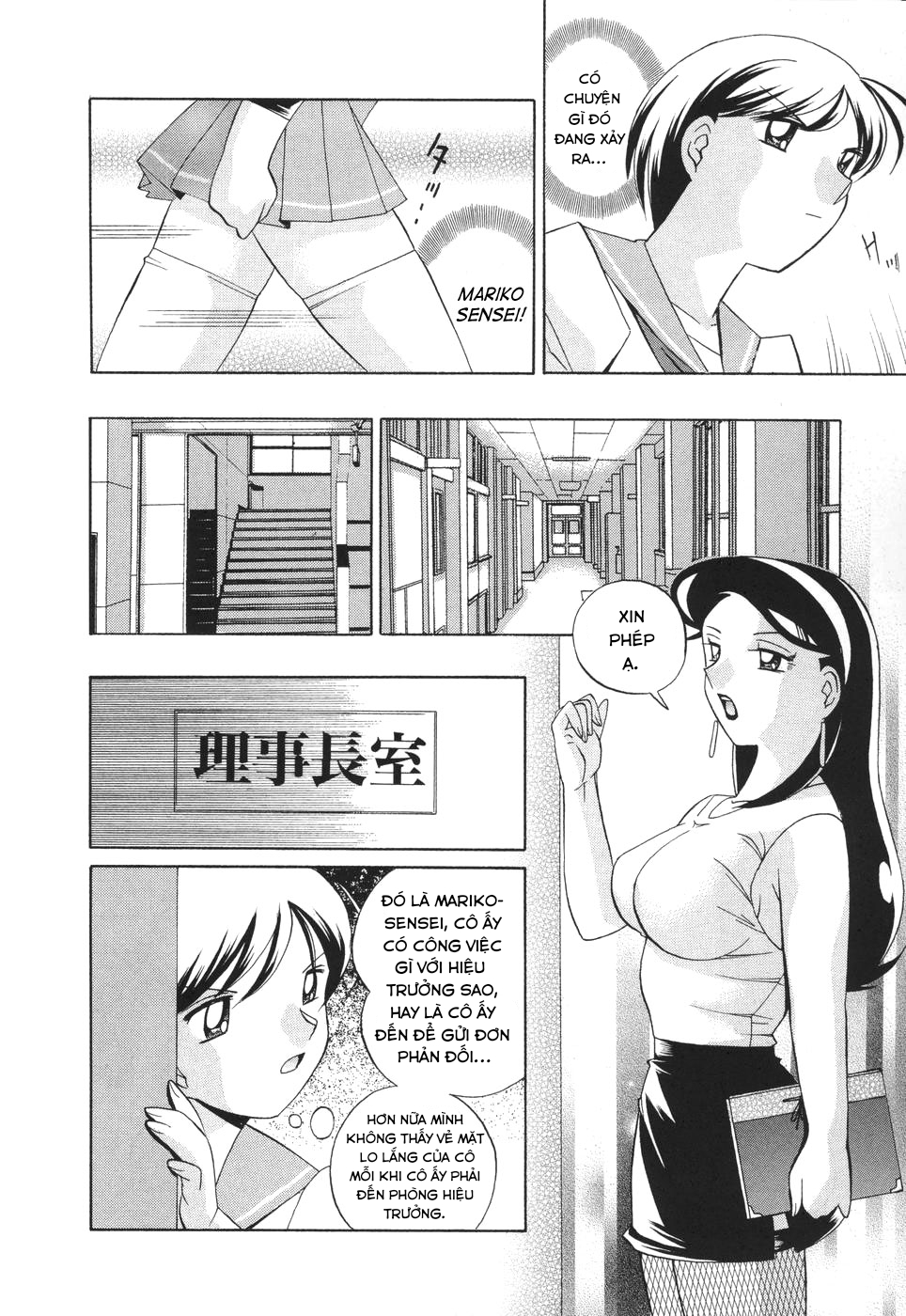 Đọc truyện hentai Sennou Gakuen - Chap 3