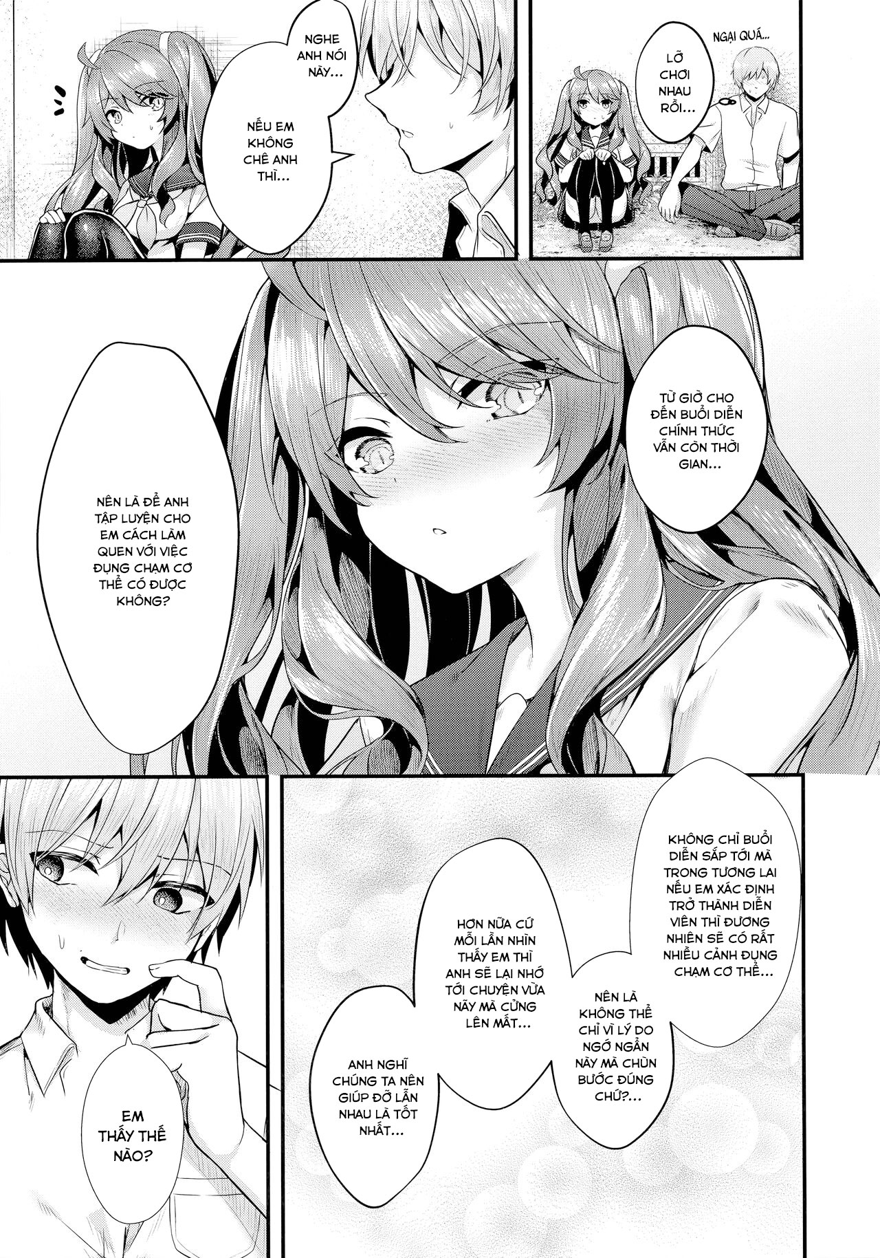 Đọc truyện hentai Namaiki Love Hole + Melonbooks Kounyu Tokuten + Toranoana Kounyu Tokuten - Chap 5 - Cấm sờ mó