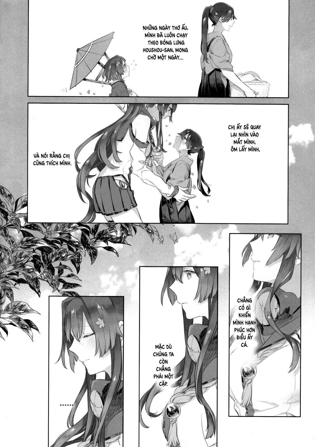 Đọc truyện hentai Ameagari no Hanayome - She became my bride after the rain. (Kantai Collection -KanColle-) - Chap 1