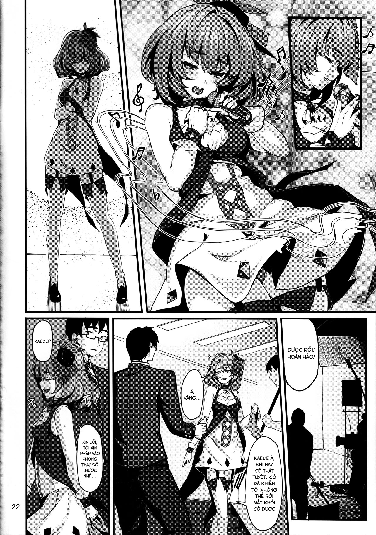 Đọc truyện hentai maple poison - Oneshot.