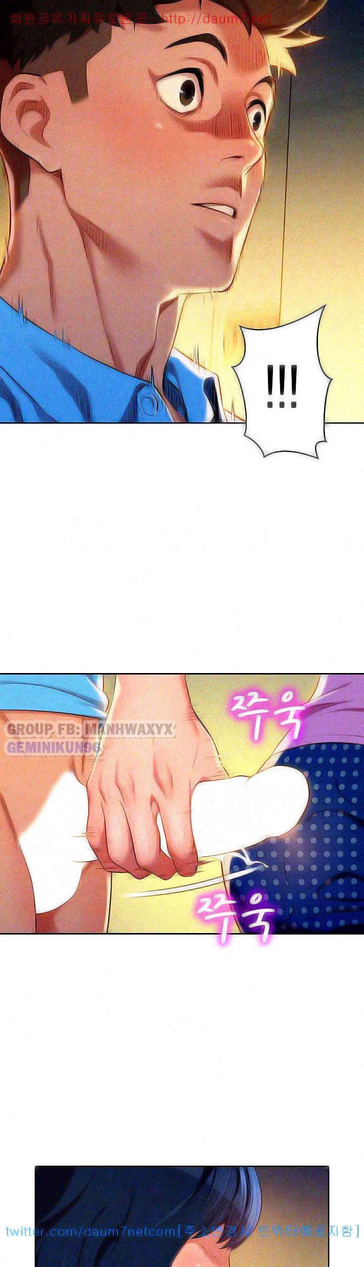 Đọc truyện hentai Chị Gái Hàng Xóm - Chap 26