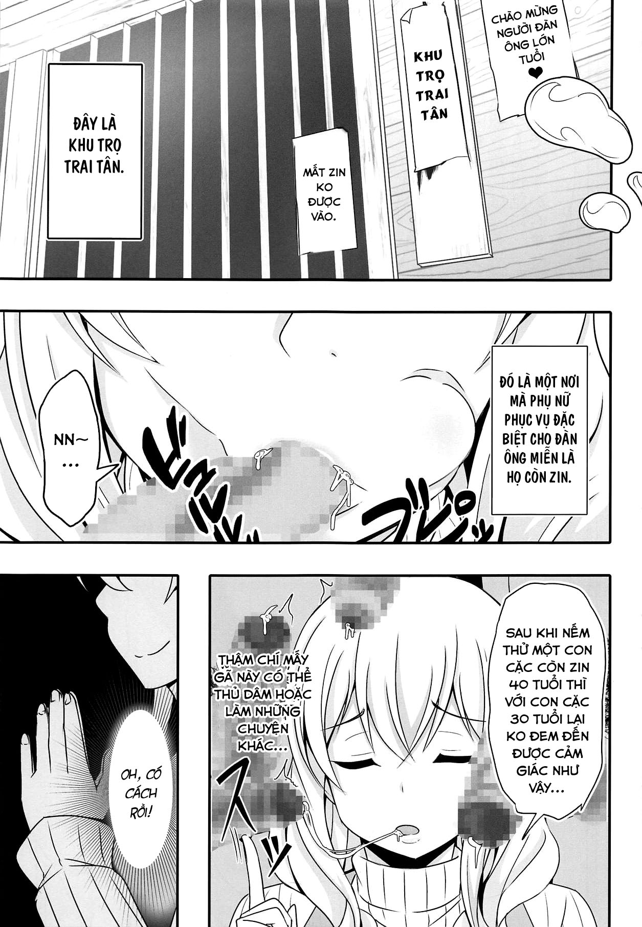 Đọc truyện hentai Doutei-sou no Doutei Kanrinin-san - Oneshot