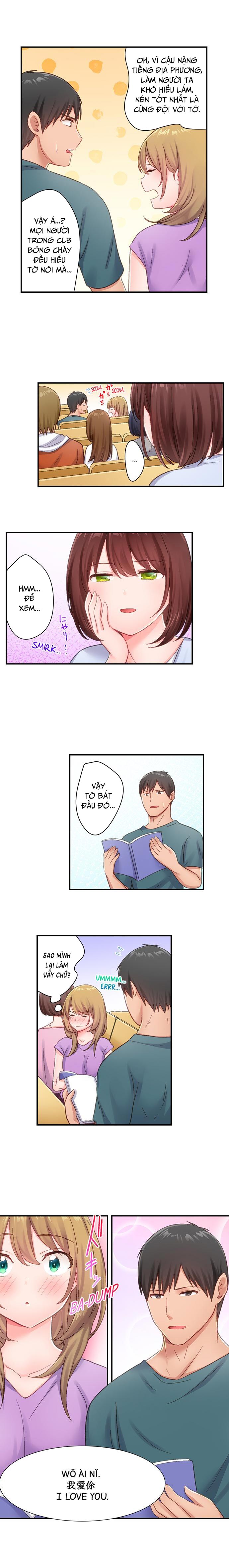 Đọc truyện hentai Hành Trình Thành Thánh Chịch Tokyo - Chap 7 + 8