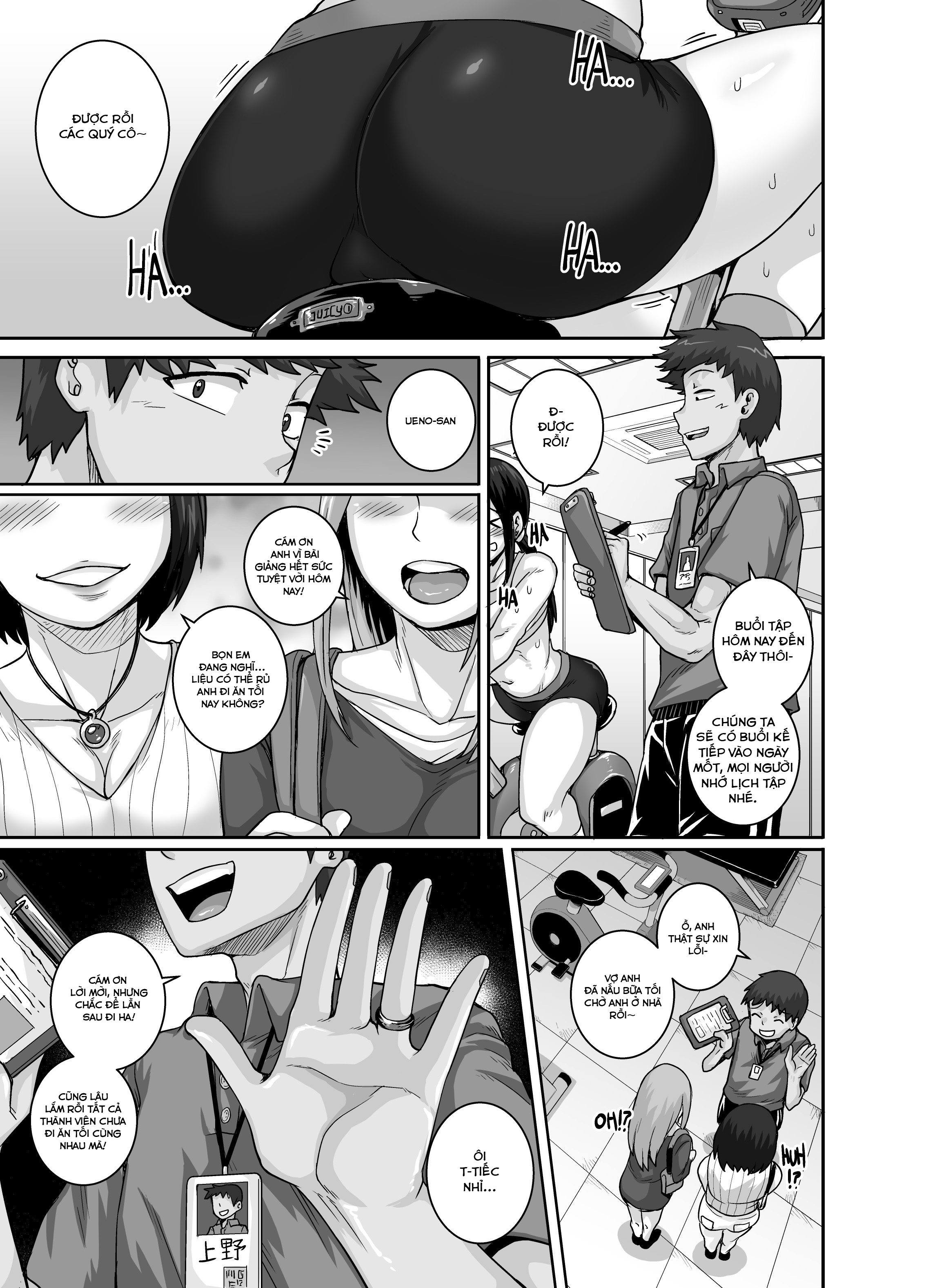 Đọc truyện hentai Naomi-san is my Sex-Friend - Chap 6 Epilogue