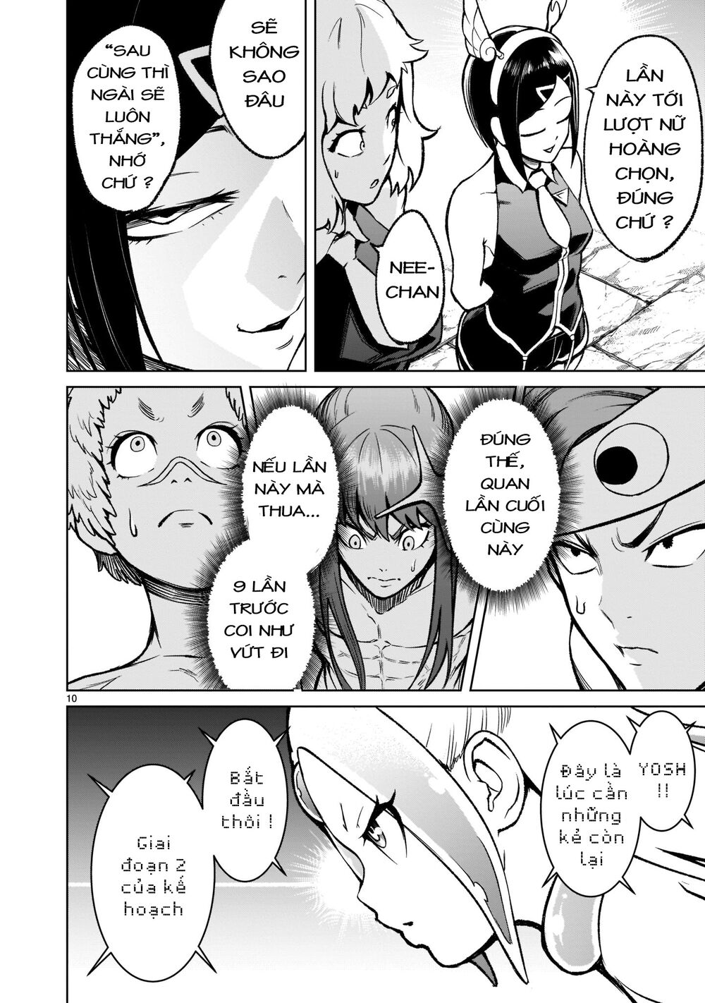 Đọc truyện hentai Vườn hoa hồng Saga - Chap 19: Chiến thuật ～Tricks～