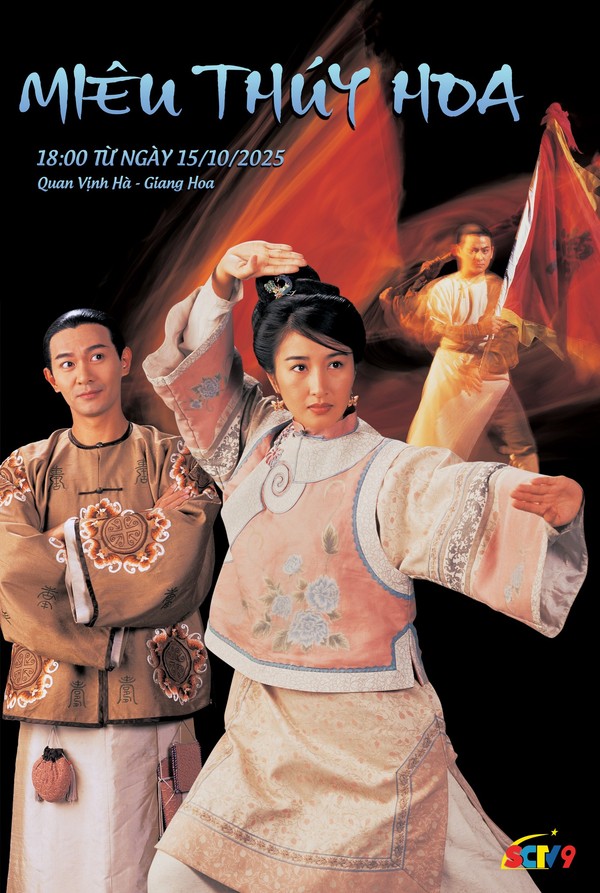 Miêu Thúy Hoa