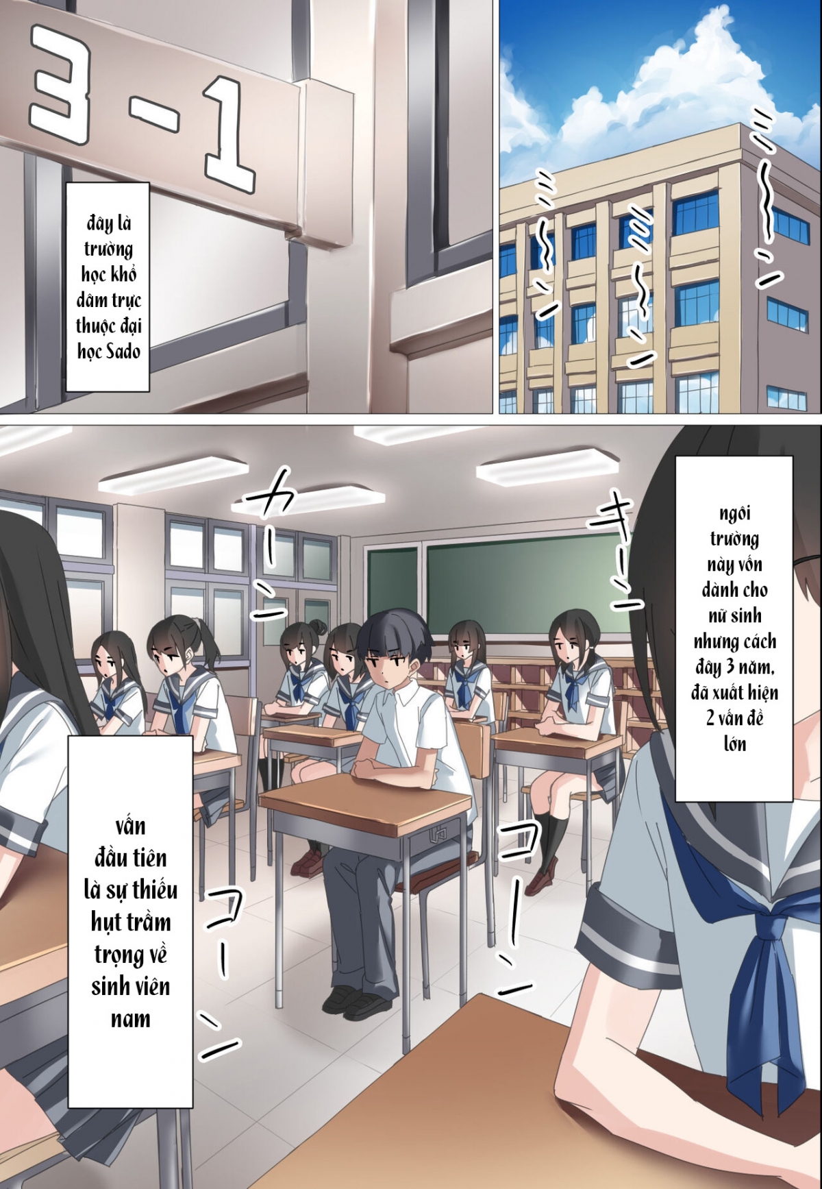 Đọc truyện hentai Kouhai Do-S Cheerleader ni Do-M Choukyou Sareta Otoko no Hanashi. - Chap 1