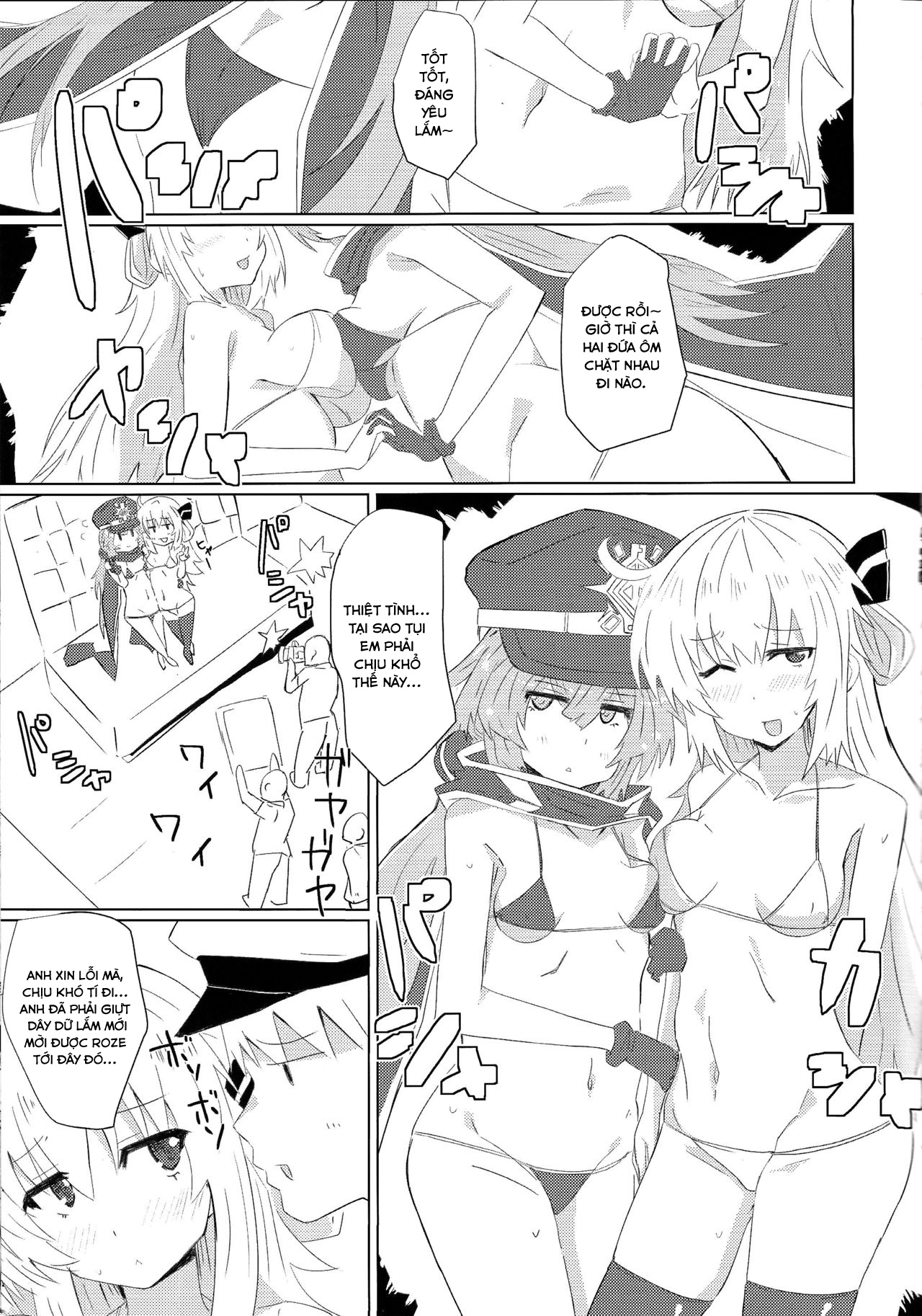 Đọc truyện hentai Sentou Echiechi Jutsushiki - Oneshot