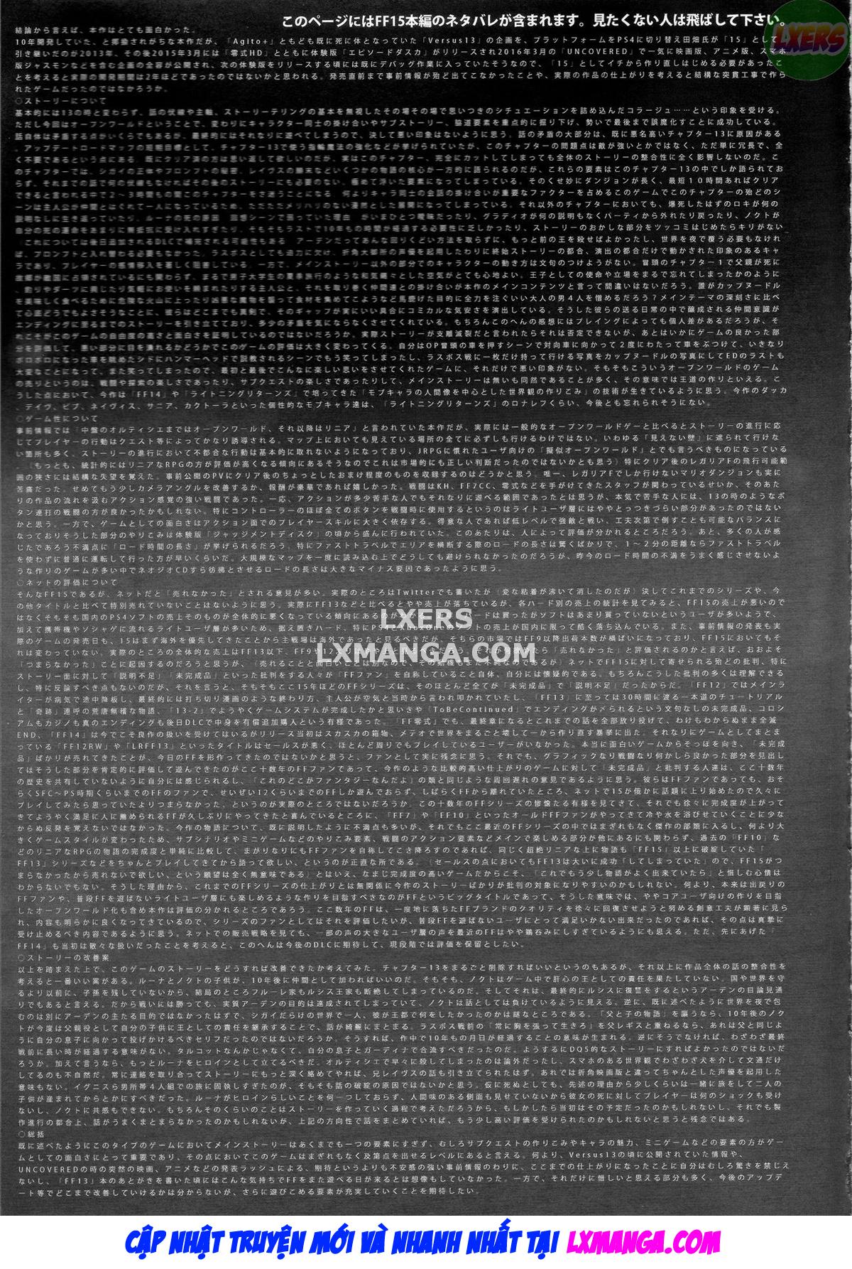 Đọc truyện hentai Những cô gái khuyến mãi - Oneshot