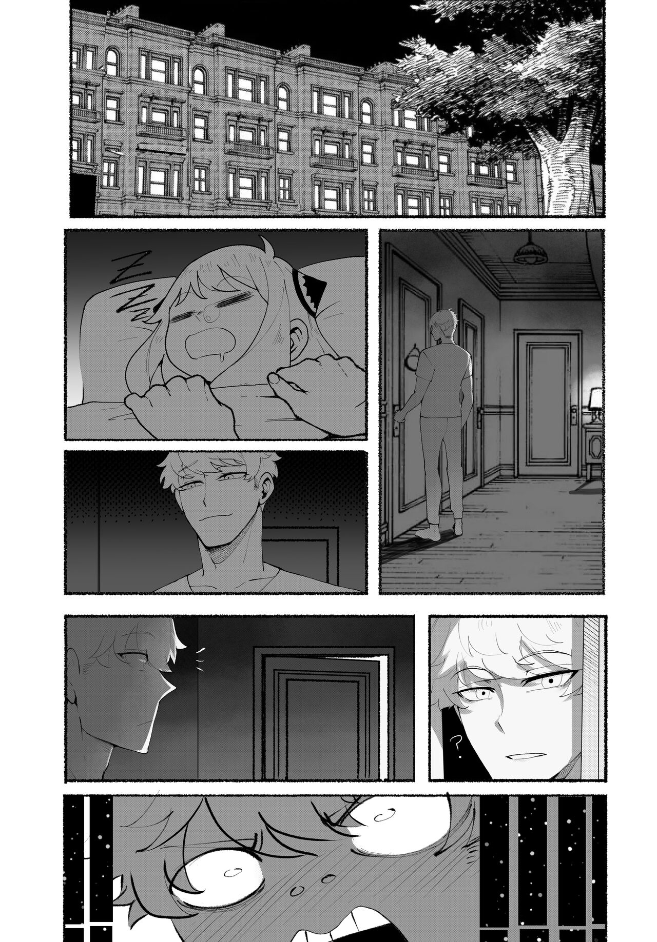 Đọc truyện hentai What's Yor's - Oneshot