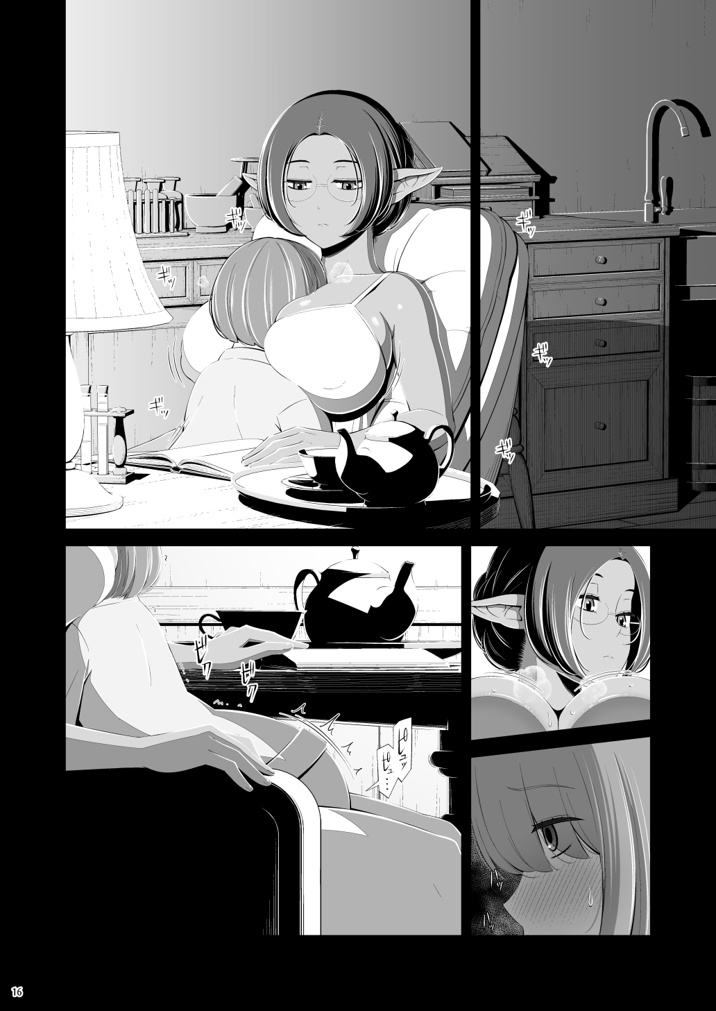 Đọc truyện hentai Shasei Gyoumu Deshiiri Koukan Jouken - Oneshot