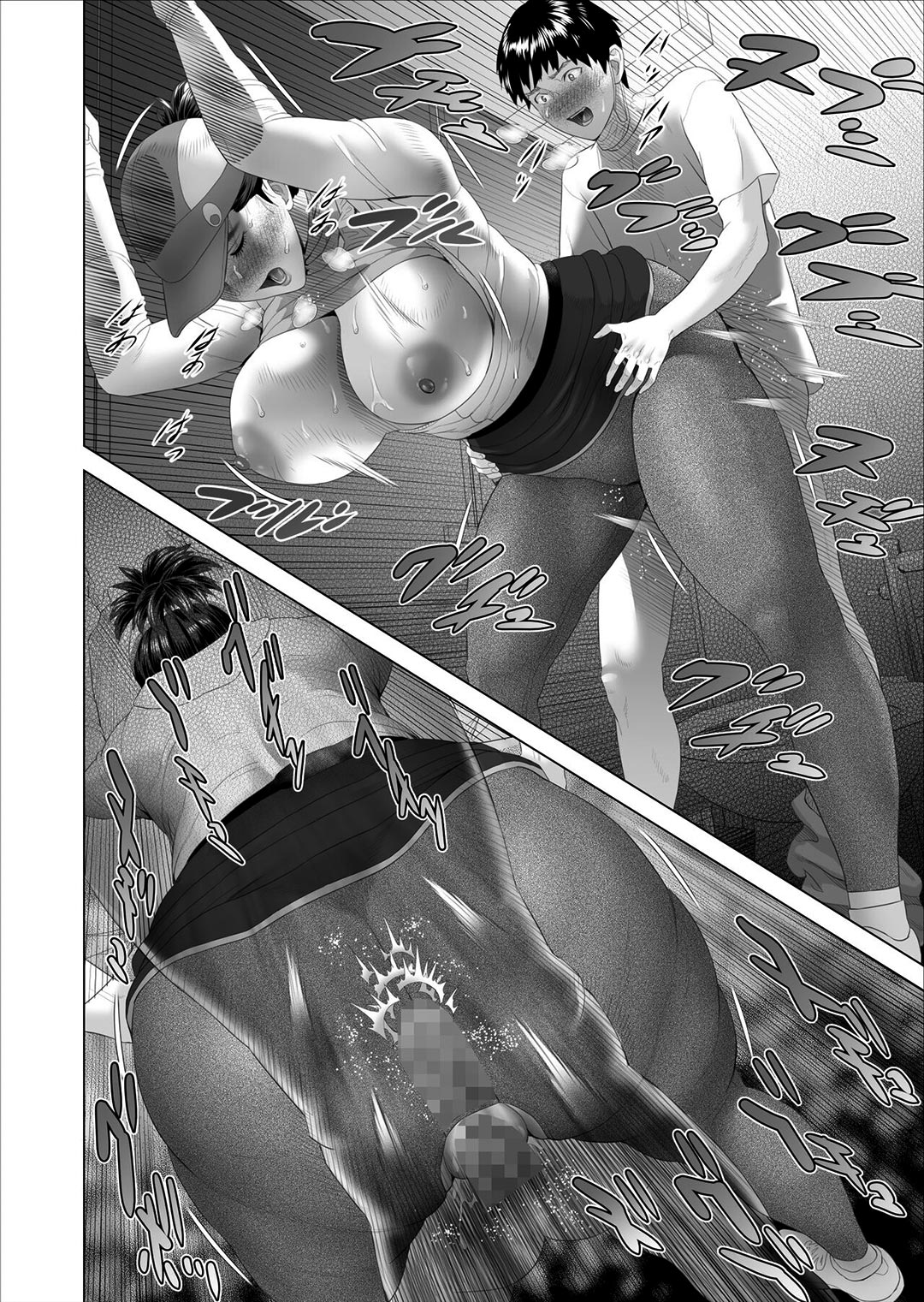 Đọc truyện hentai Quyến rũ hàng xóm: Đây là chuyện đã xảy ra với người mẹ hàng xóm - Chap 3