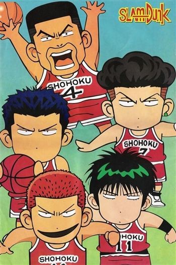 Cao Thủ Bóng Rổ Mùa 5