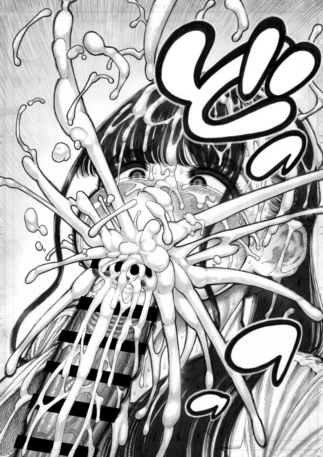 Đọc truyện hentai Câu truyện về học sinh trung học với hai hòn dái to nhất thế giới - Chap 1 Bú và liếm 2hondait