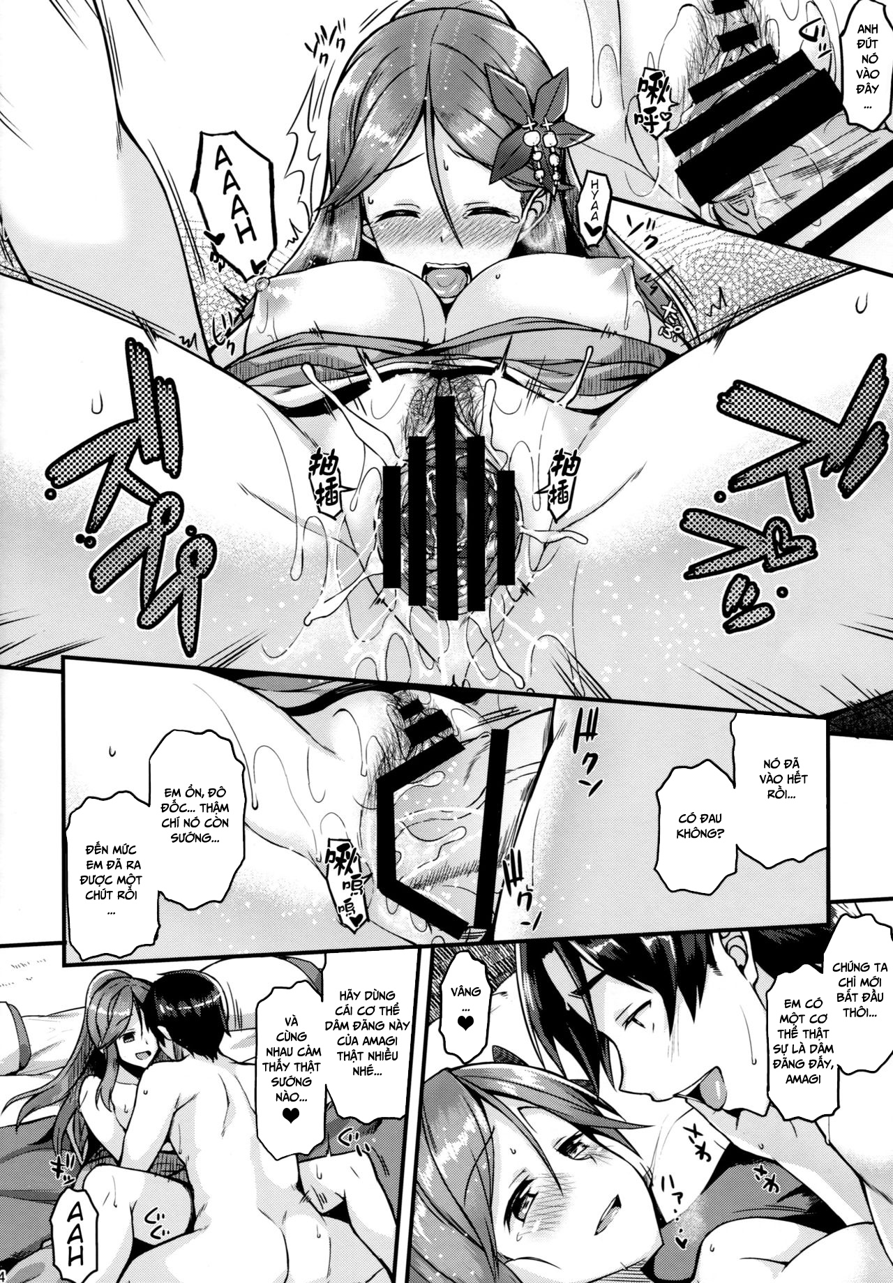 Đọc truyện hentai Mình muốn tán tỉnh cùng Amagi - Oneshot