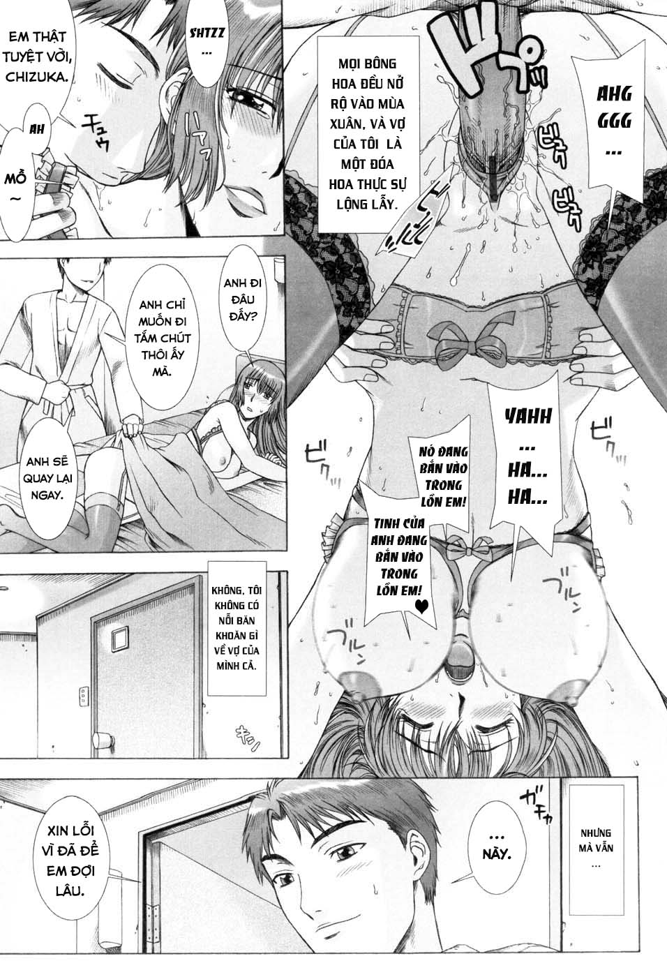 Đọc truyện hentai Flower Garden of Temptation - Chap 1