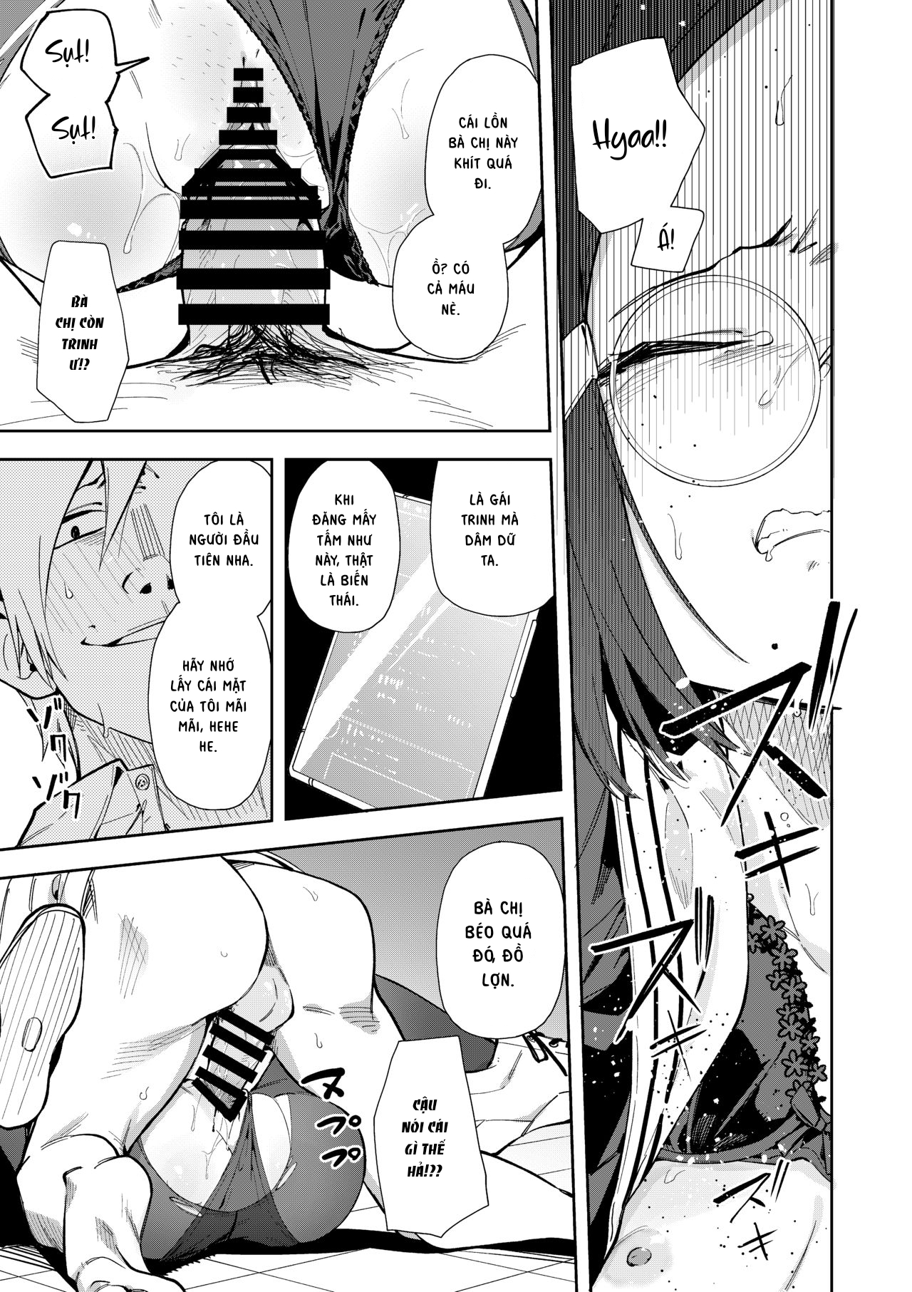 Đọc truyện hentai Uraaka Mousou Joshi - Chap 2.