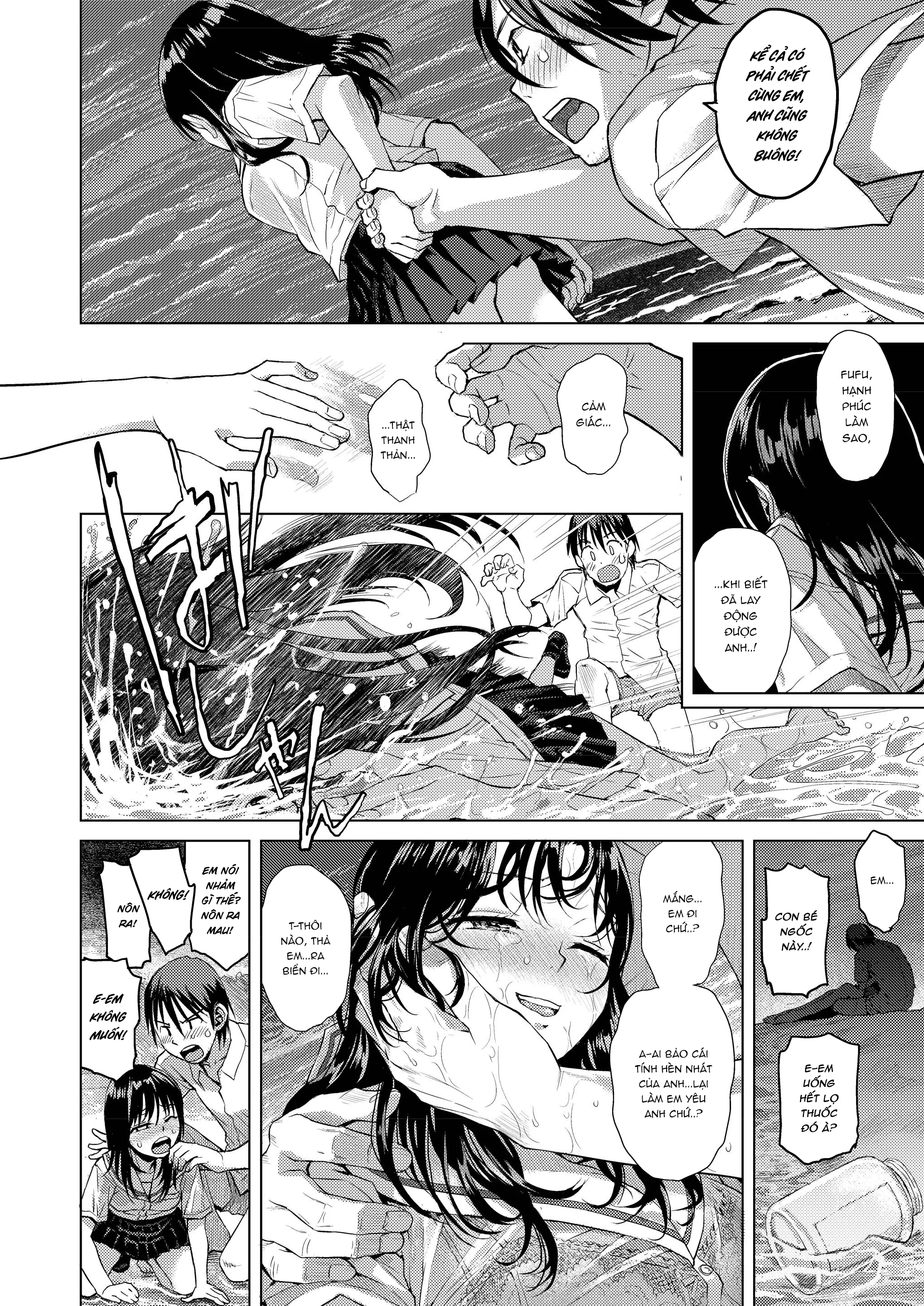 Đọc truyện hentai Đường chân trời - Oneshot (?!)