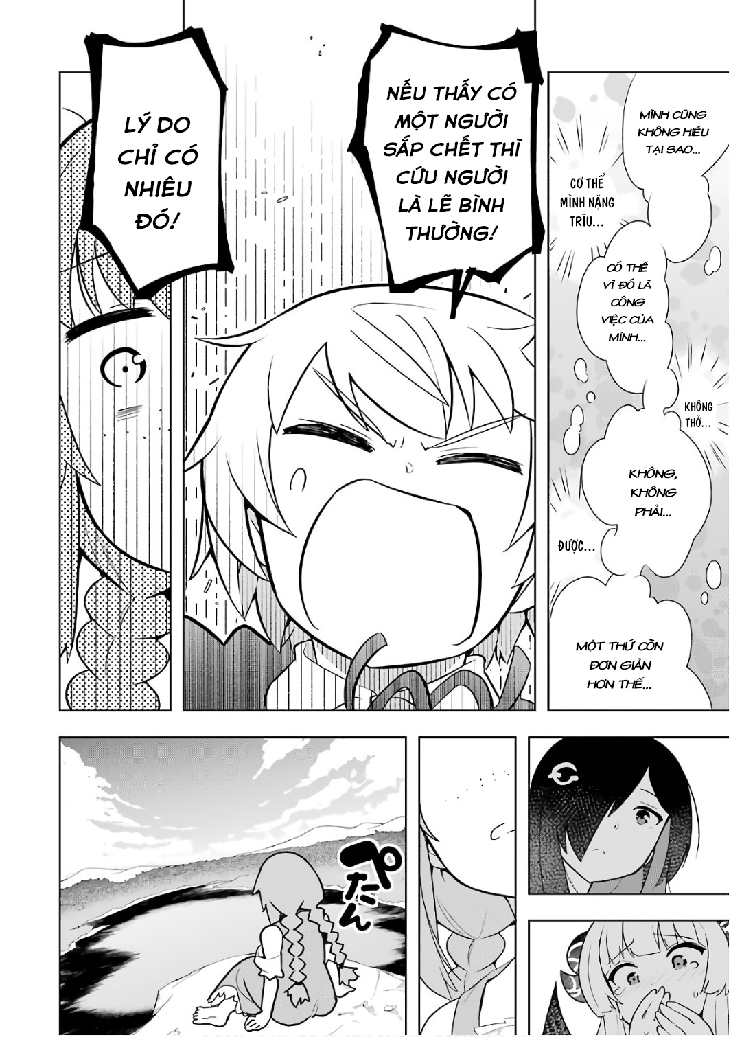 Đọc truyện hentai Tôi không có duyên với Bạch Ma Thuật, thế còn Hắc Ma Thuật thì sao? - Chap 4 [Nước ở đầm lầy rất lạnh, nhưng công ty lại rất ấm!]