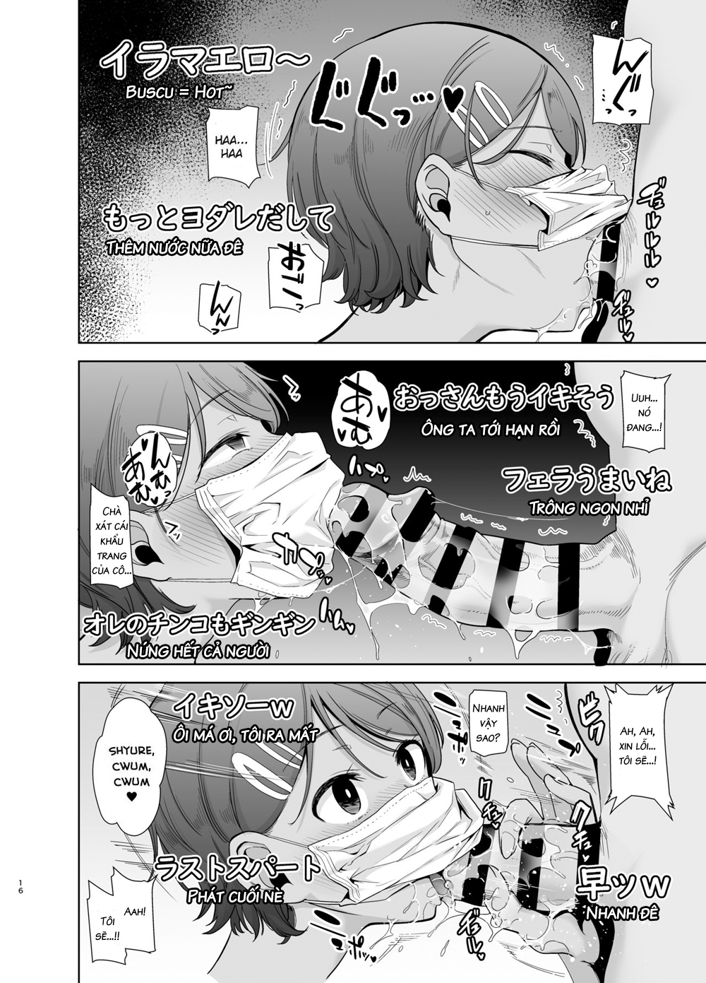 Đọc truyện hentai Seika Jogakuin Koutoubu Kounin Sao Oji-san 2 - Oneshot