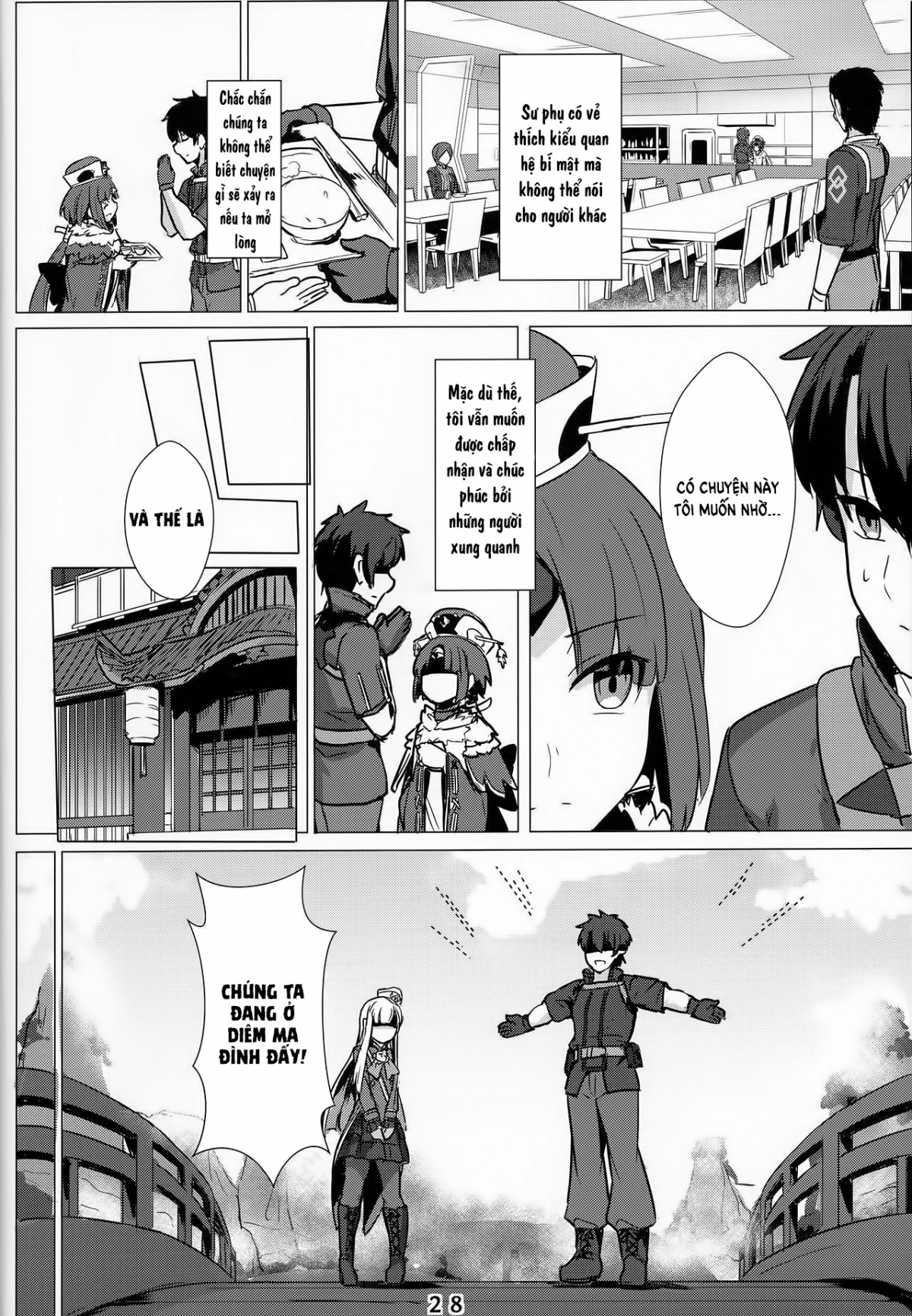 Đọc truyện hentai Lady Reines no Manadeshi - Lady Reines's favorite Disciples - Oneshot