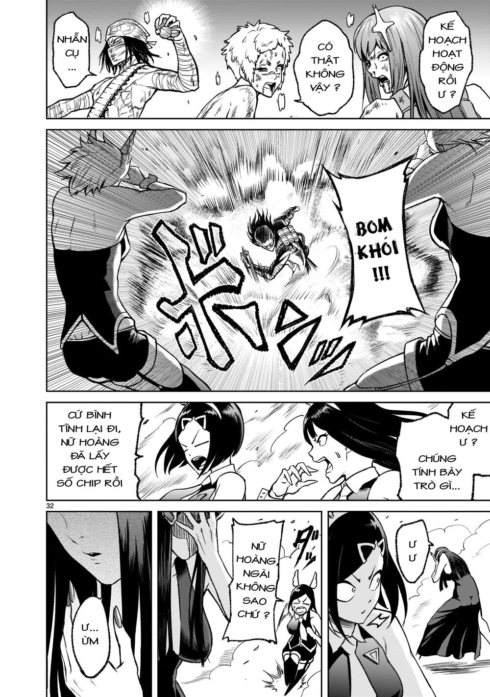 Đọc truyện hentai Vườn hoa hồng Saga - Chap 20: Bộ mặt thật ～Gastgeber-Klub～