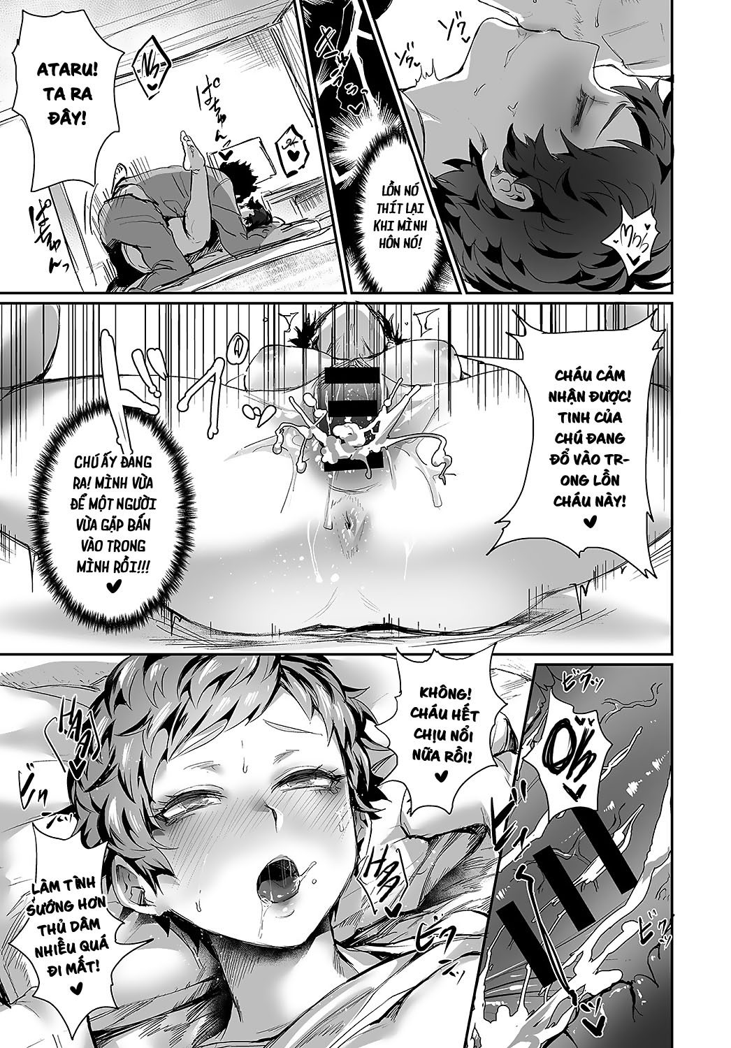 Đọc truyện hentai Guerilla Girl Ataru-chan - Oneshot