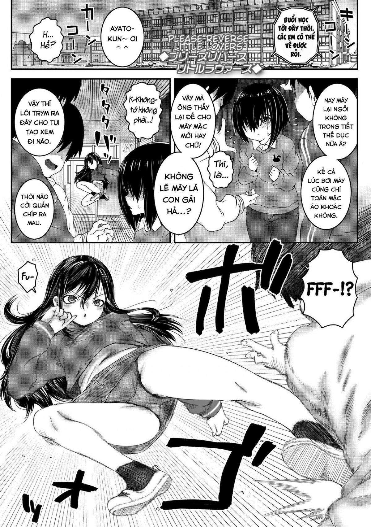 Đọc truyện hentai Tình yêu nhỏ con cặc lớn - Oneshot