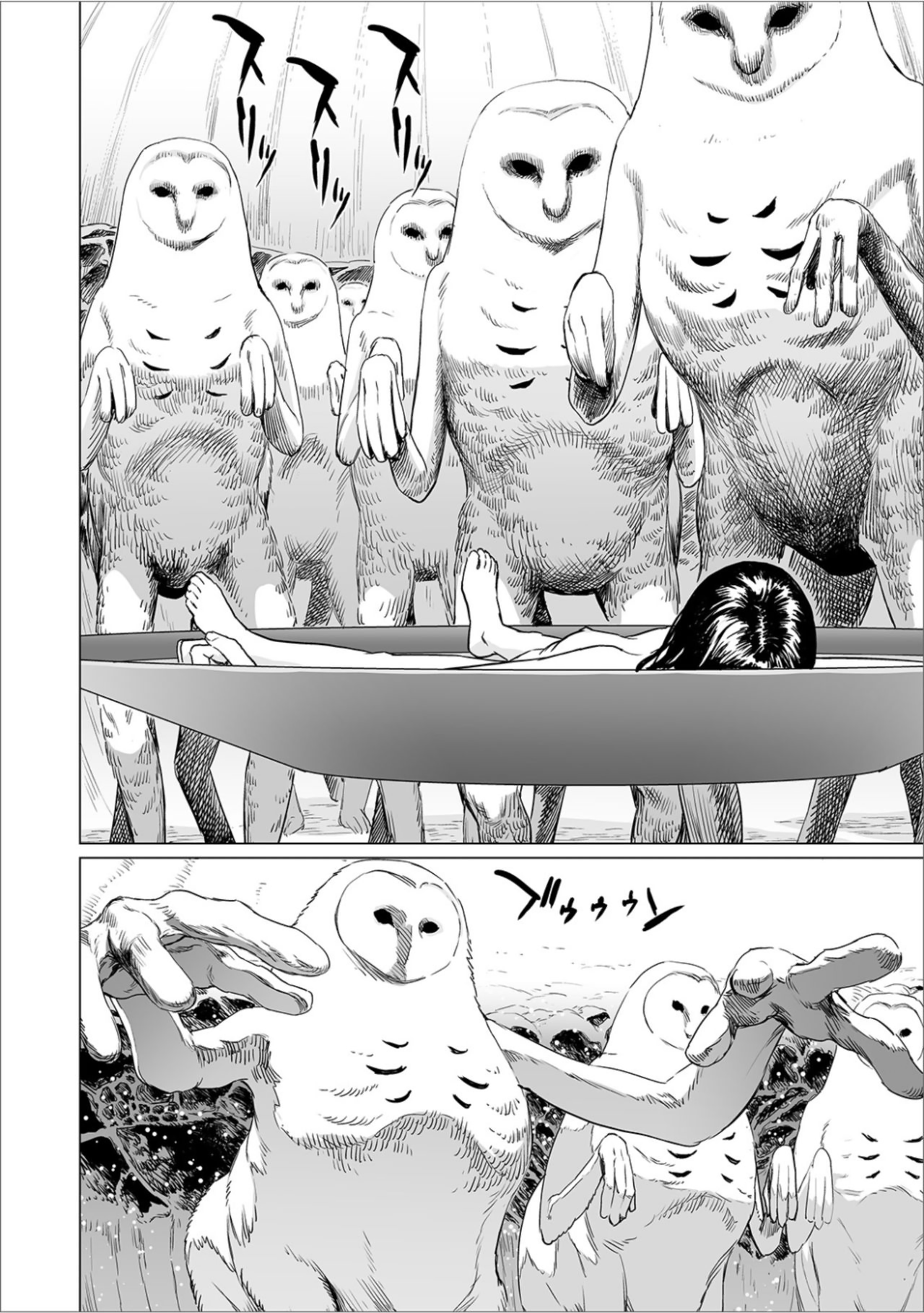 Đọc truyện hentai Fukurou no Yubi - Oneshot