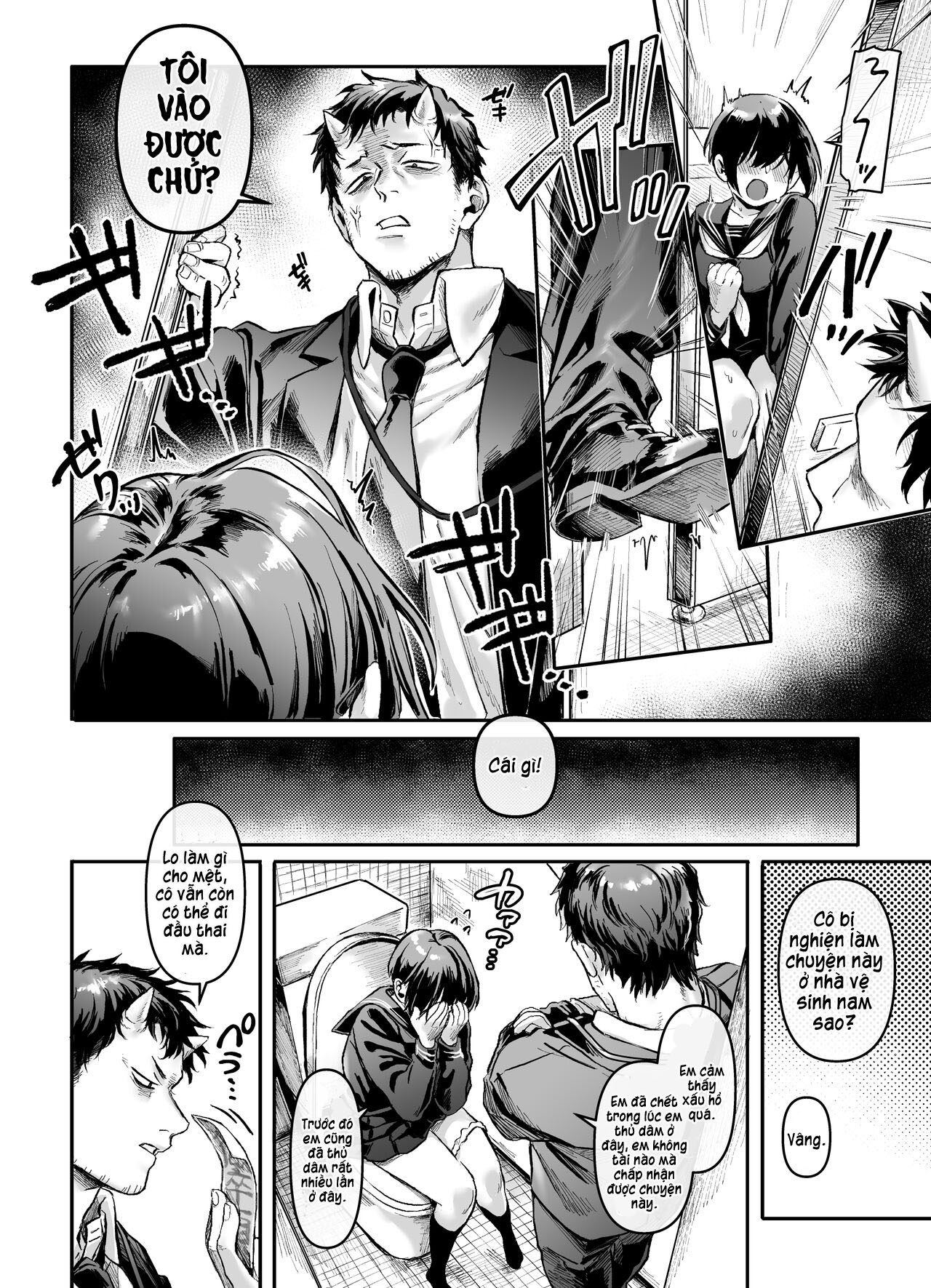 Đọc truyện hentai Vong nữ trong nhà vệ sinh và anh nhân viên vong linh shop - 1 bắn nổ cặc