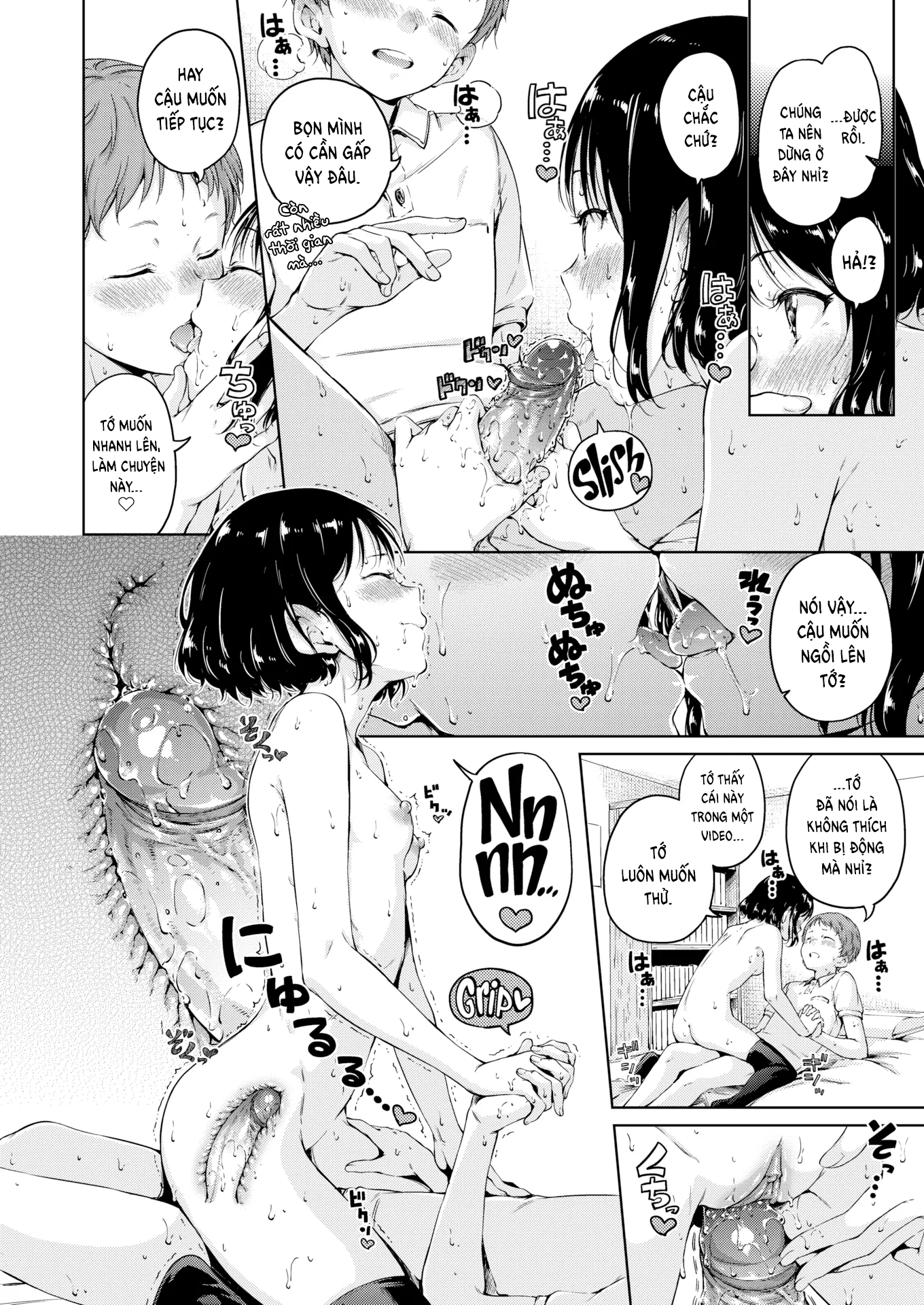 Đọc truyện hentai Tình Đầu Pay Trinh - 3rd Lesson