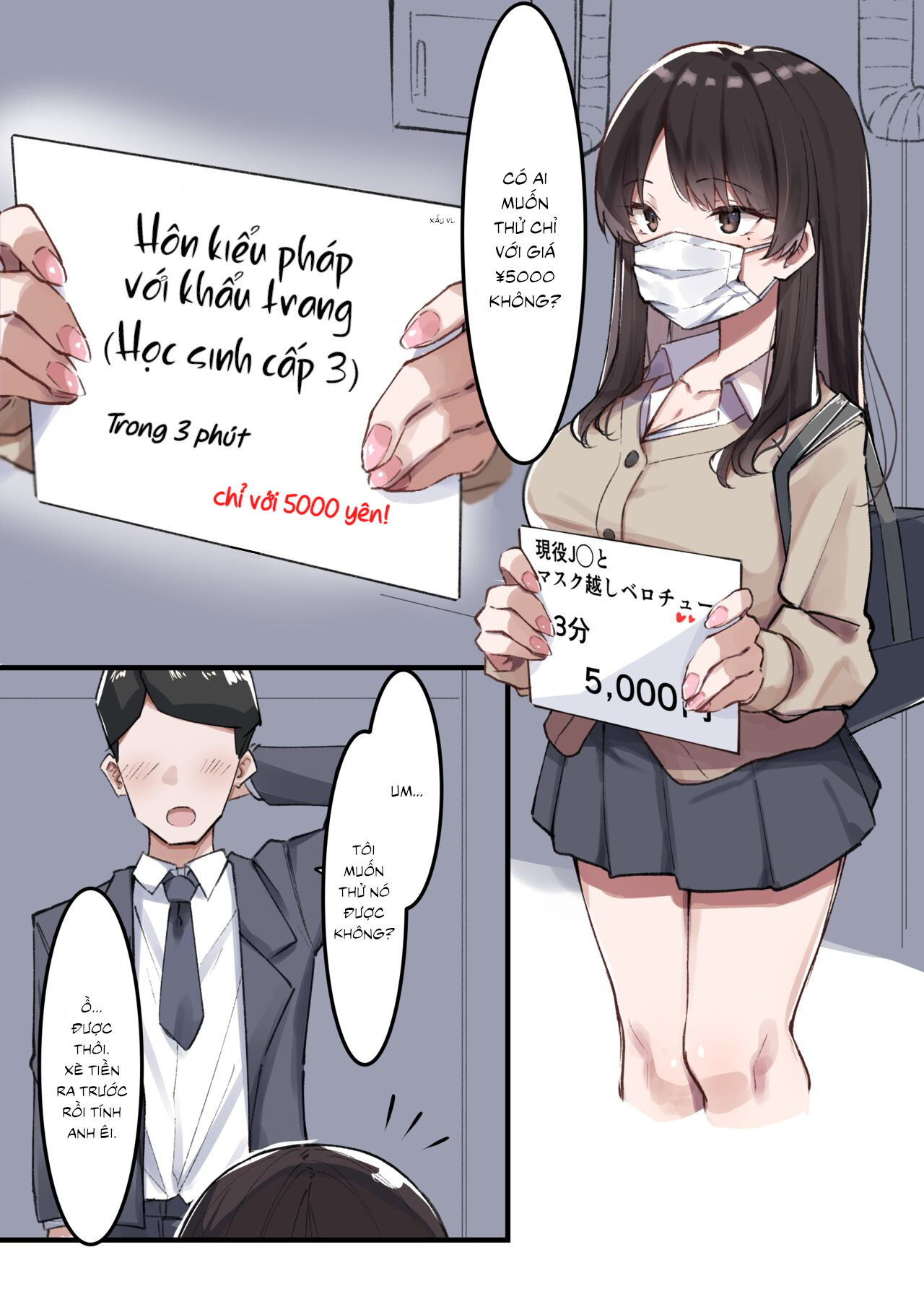 Đọc truyện hentai Mask JK to Berochuu - Oneshot (Full màu)