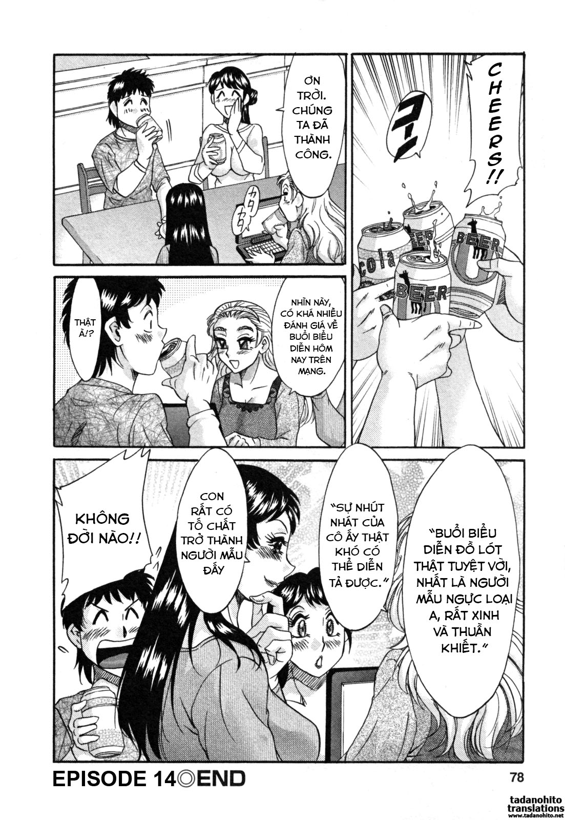 Đọc truyện hentai 2 người mẹ - Chap 14- Thiên thần dịu dàng