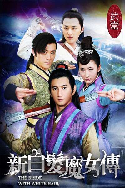 Tân Bạch Phát Ma Nữ 