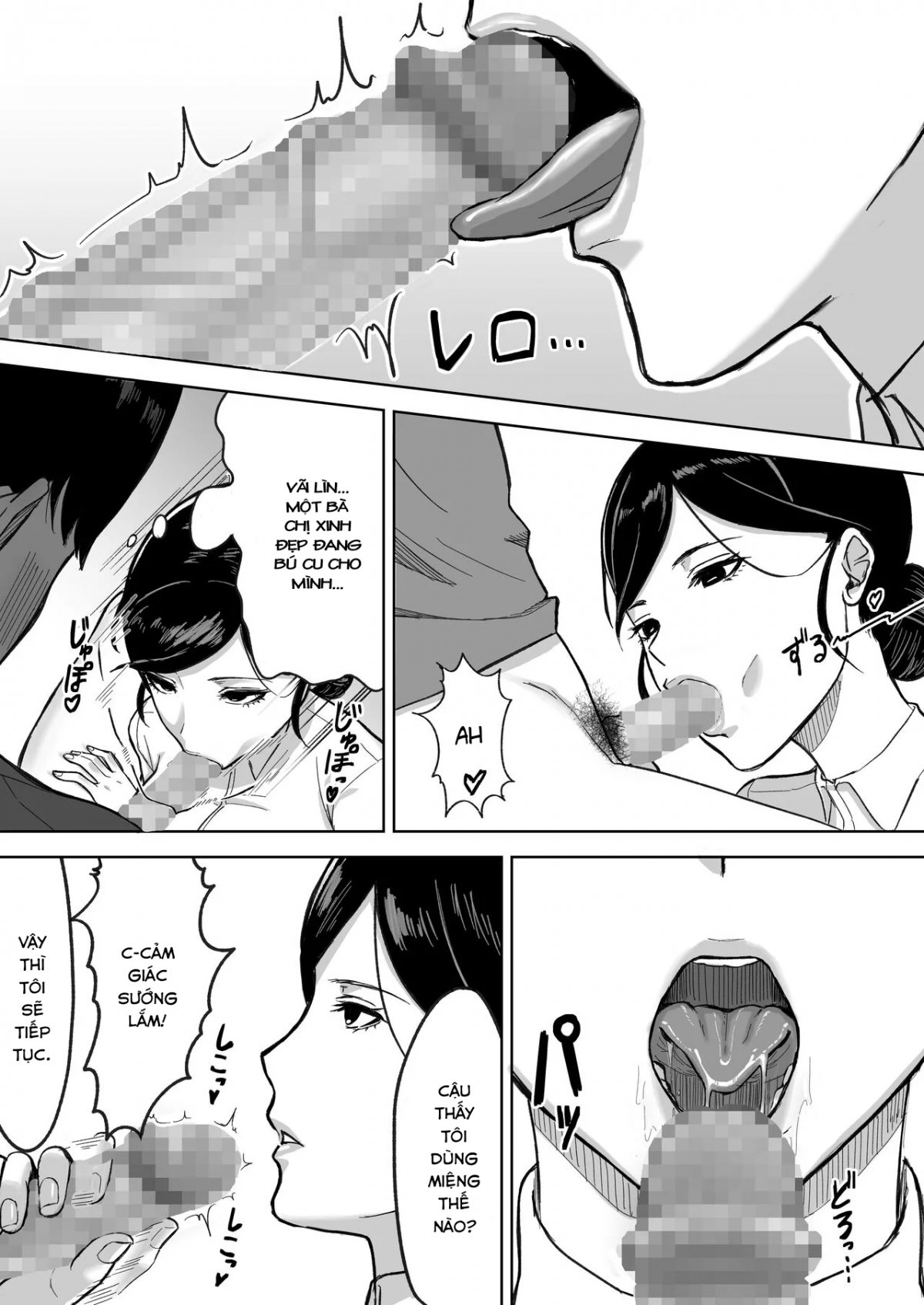 Đọc truyện hentai Trung tâm  hiến tinh - Oneshot