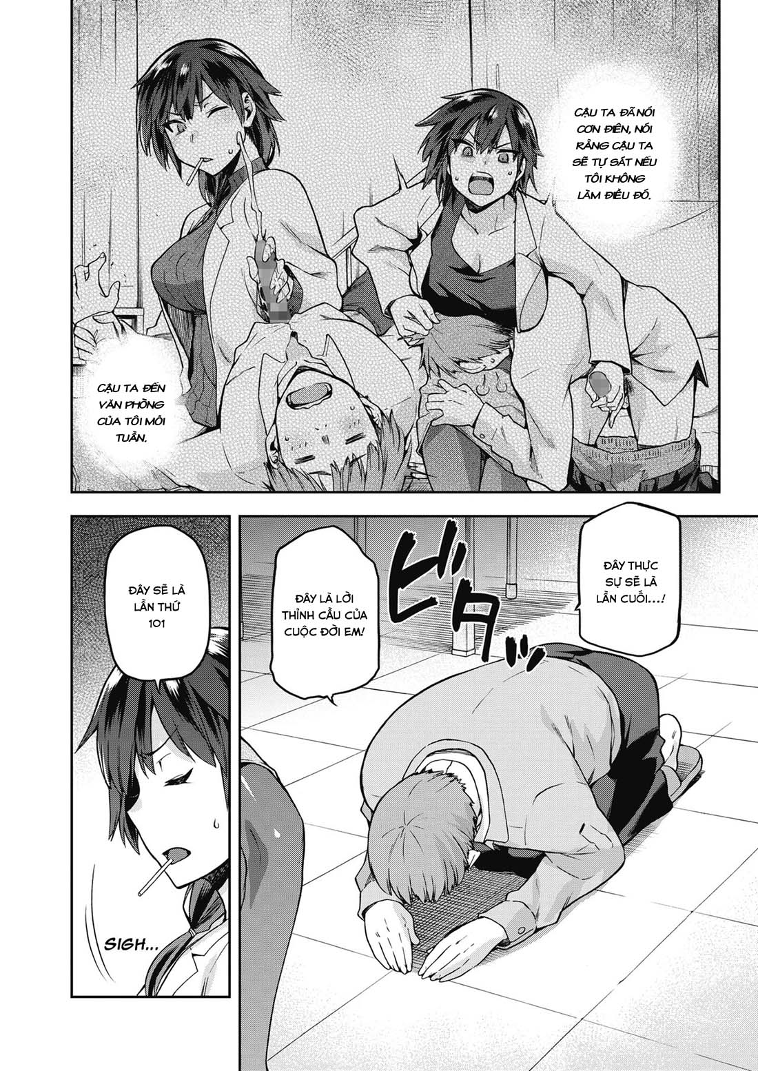 Đọc truyện hentai Ogami Otoshi - Oneshot