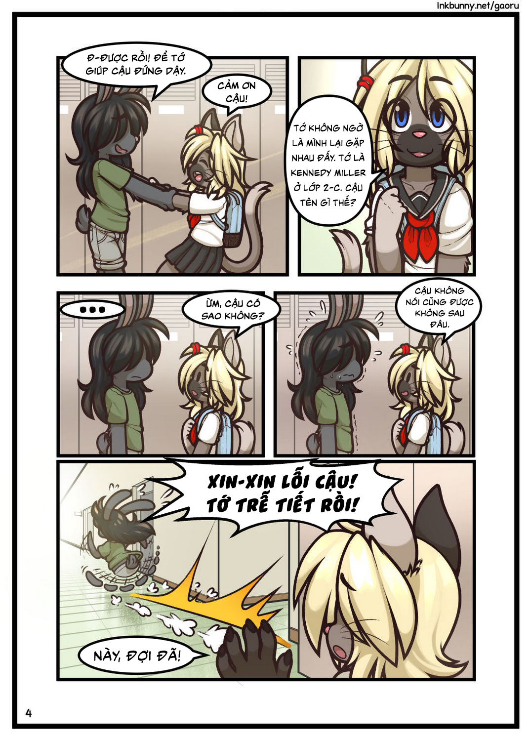 Đọc truyện hentai The letter - Oneshot