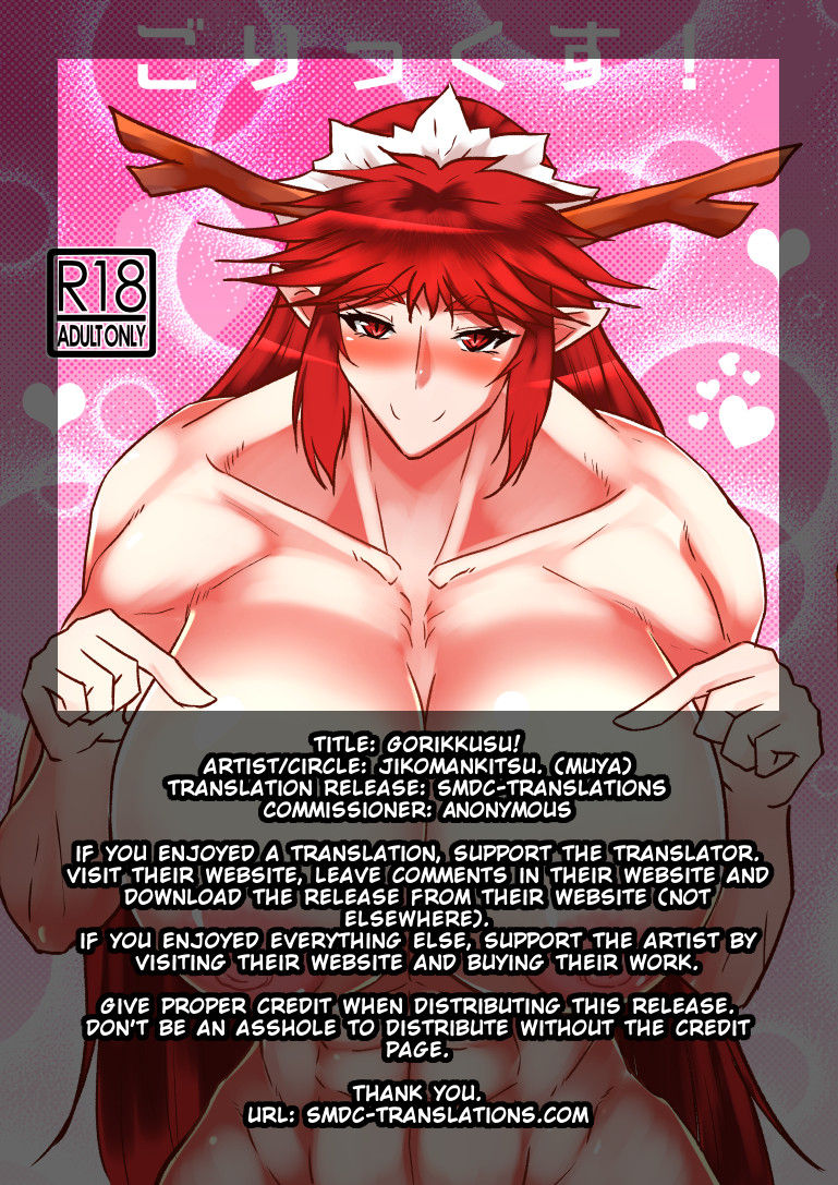 Đọc truyện hentai Gorikkusu! - Oneshot