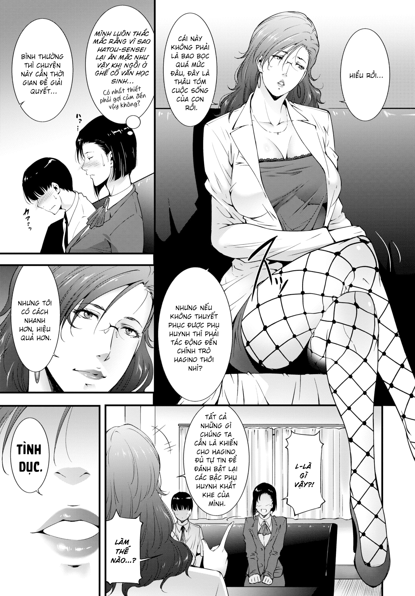 Đọc truyện hentai Cô giáo Thảo - Oneshot