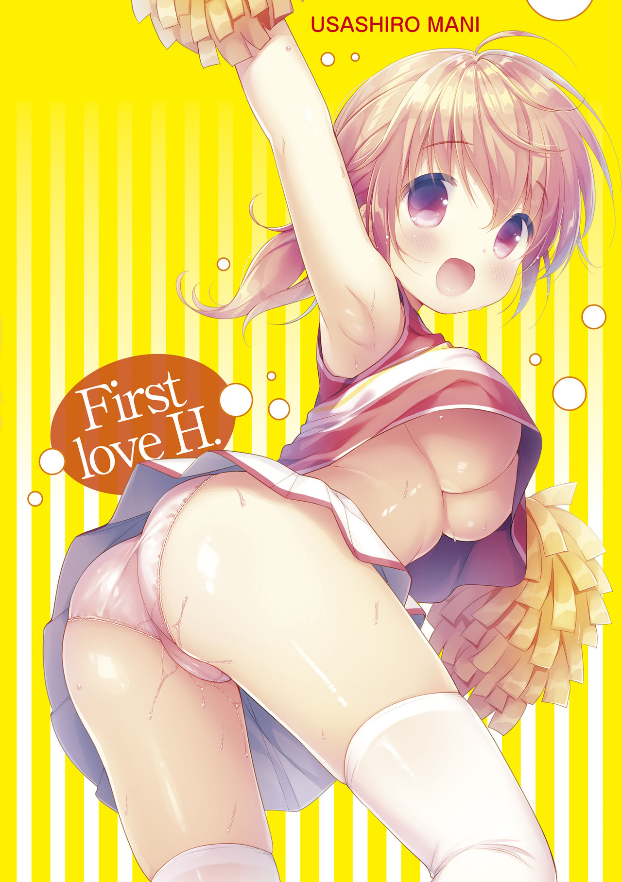 Đọc truyện hentai Hatsukoi Ecchi - First love H. - Chap 7.3: Mẹ đơn thân - END như bìu