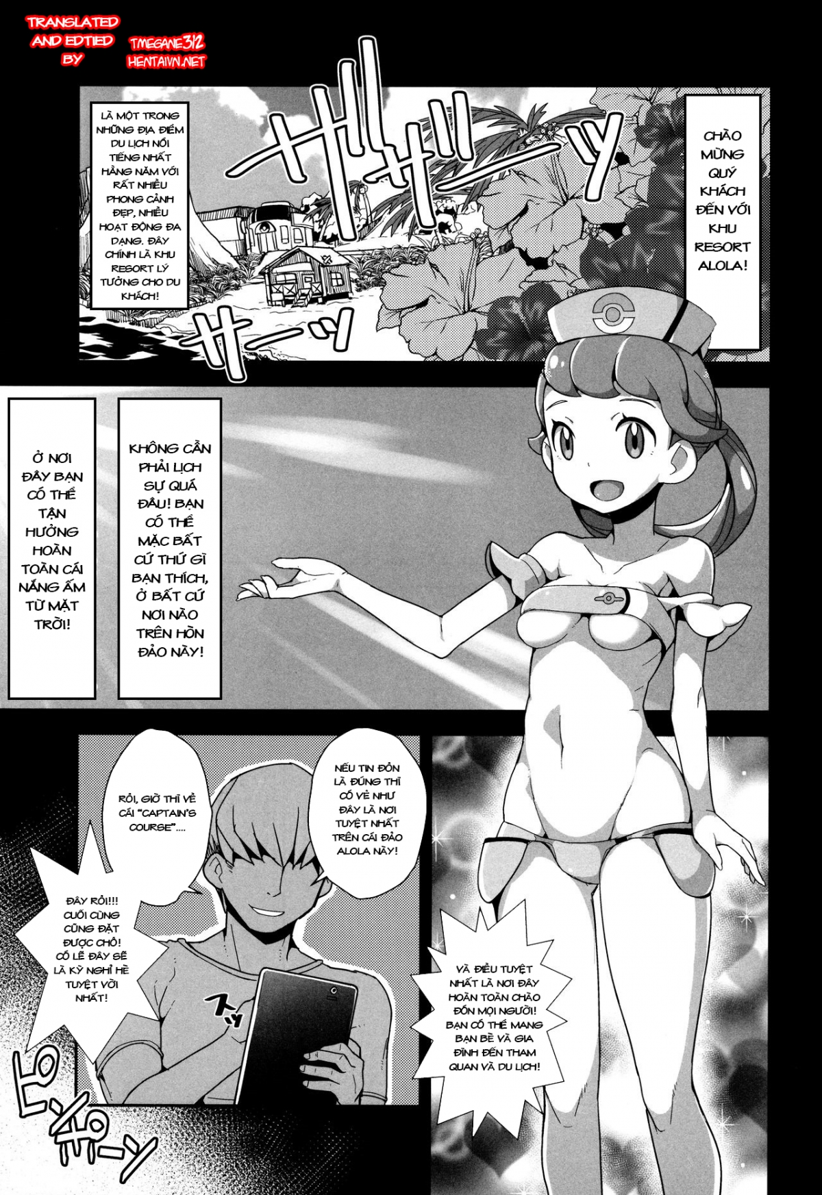 Đọc truyện hentai Yareru! Alola Tour Ichinichime - Hướng dẫn chi tiết cách vượt qua Trial trong Pokemon Sun and Moon!!!