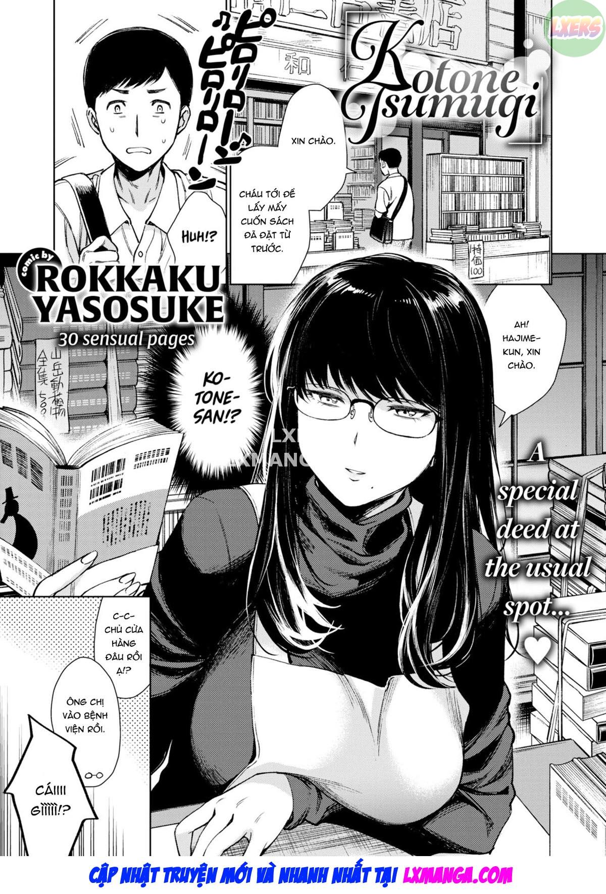 Đọc truyện hentai Cô giáo dậy thêm - Oneshot