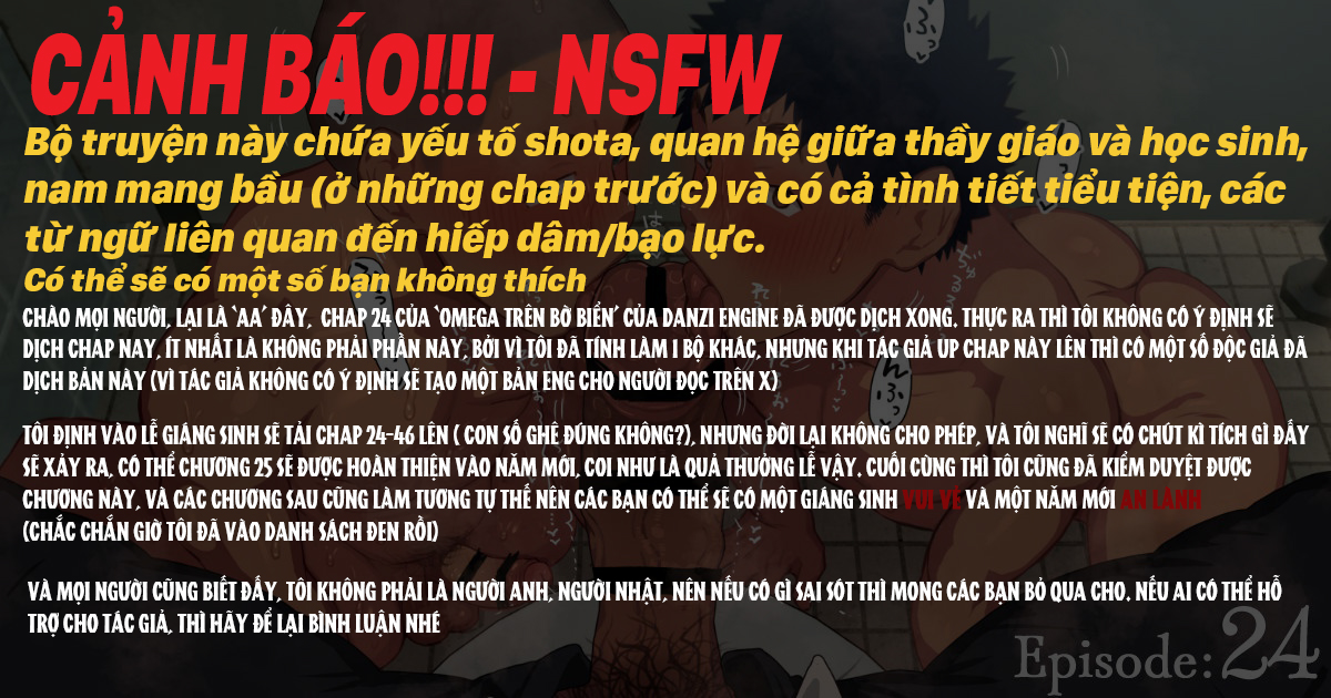 Đọc truyện hentai Omega bên bờ bãi biển - Chap 1