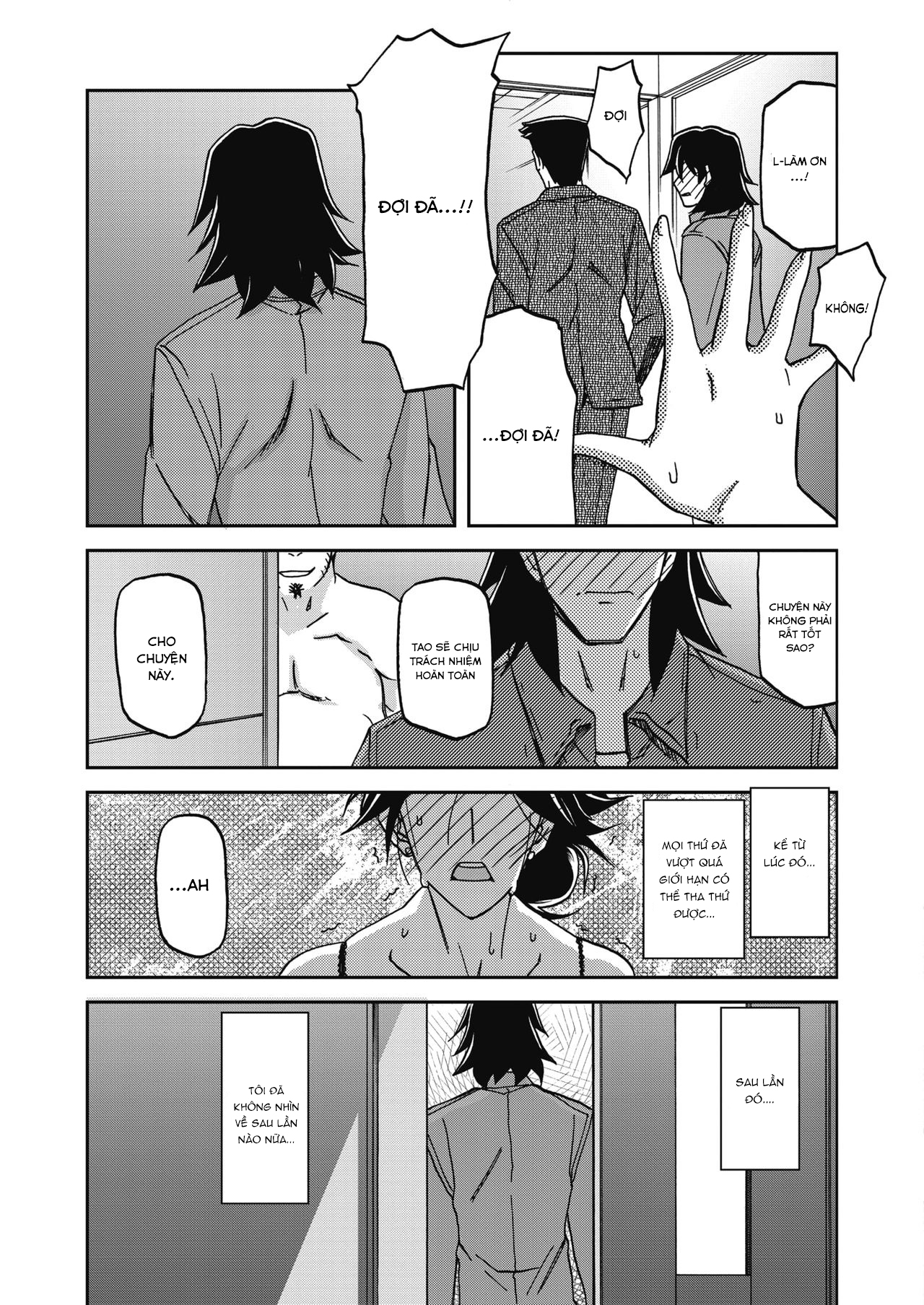 Đọc truyện hentai Sự rung chuyển của mặt trăng - Chap 25 - Phơi bày